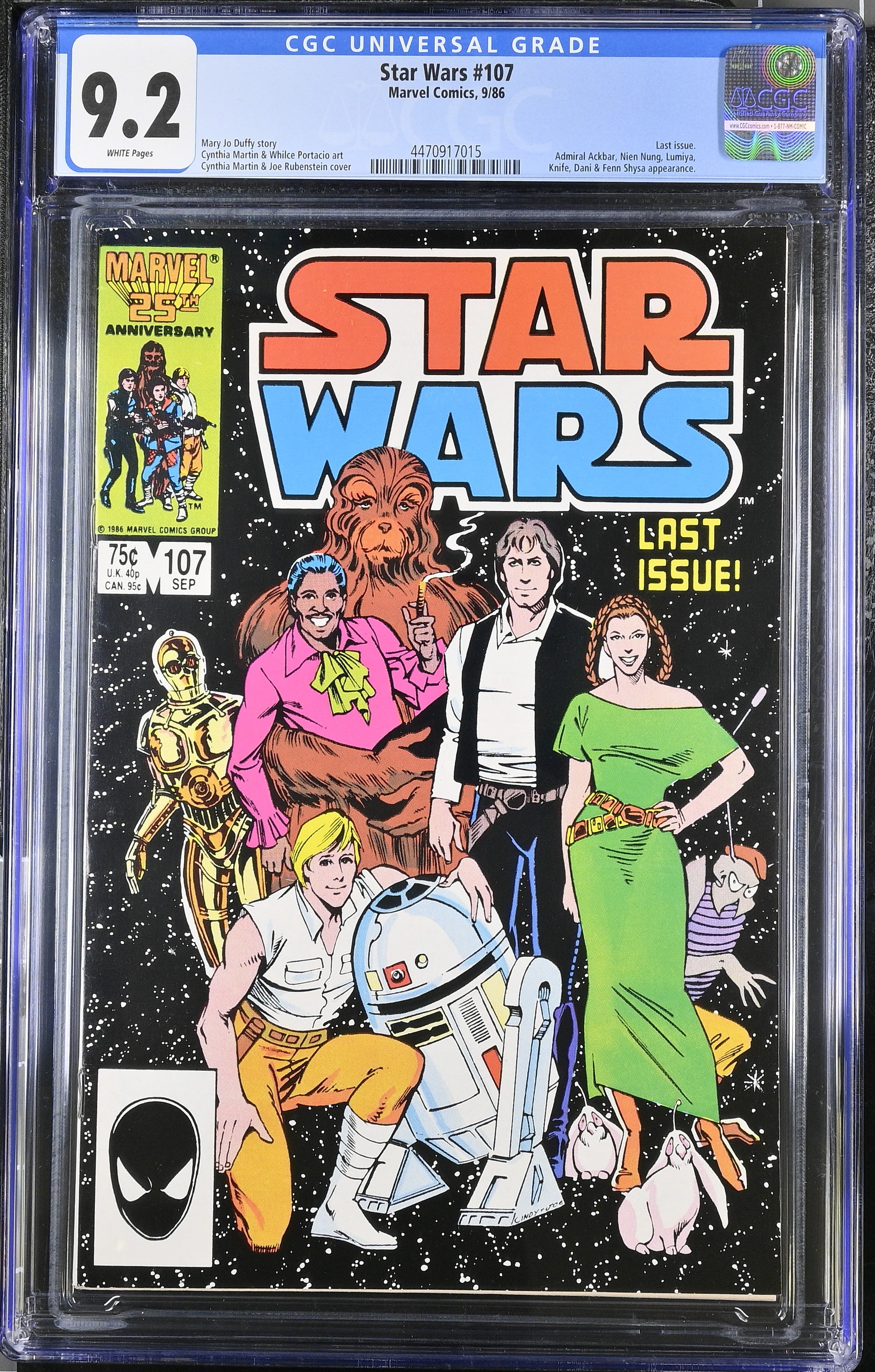 VIM_grade_cgc-9-2-4470917015