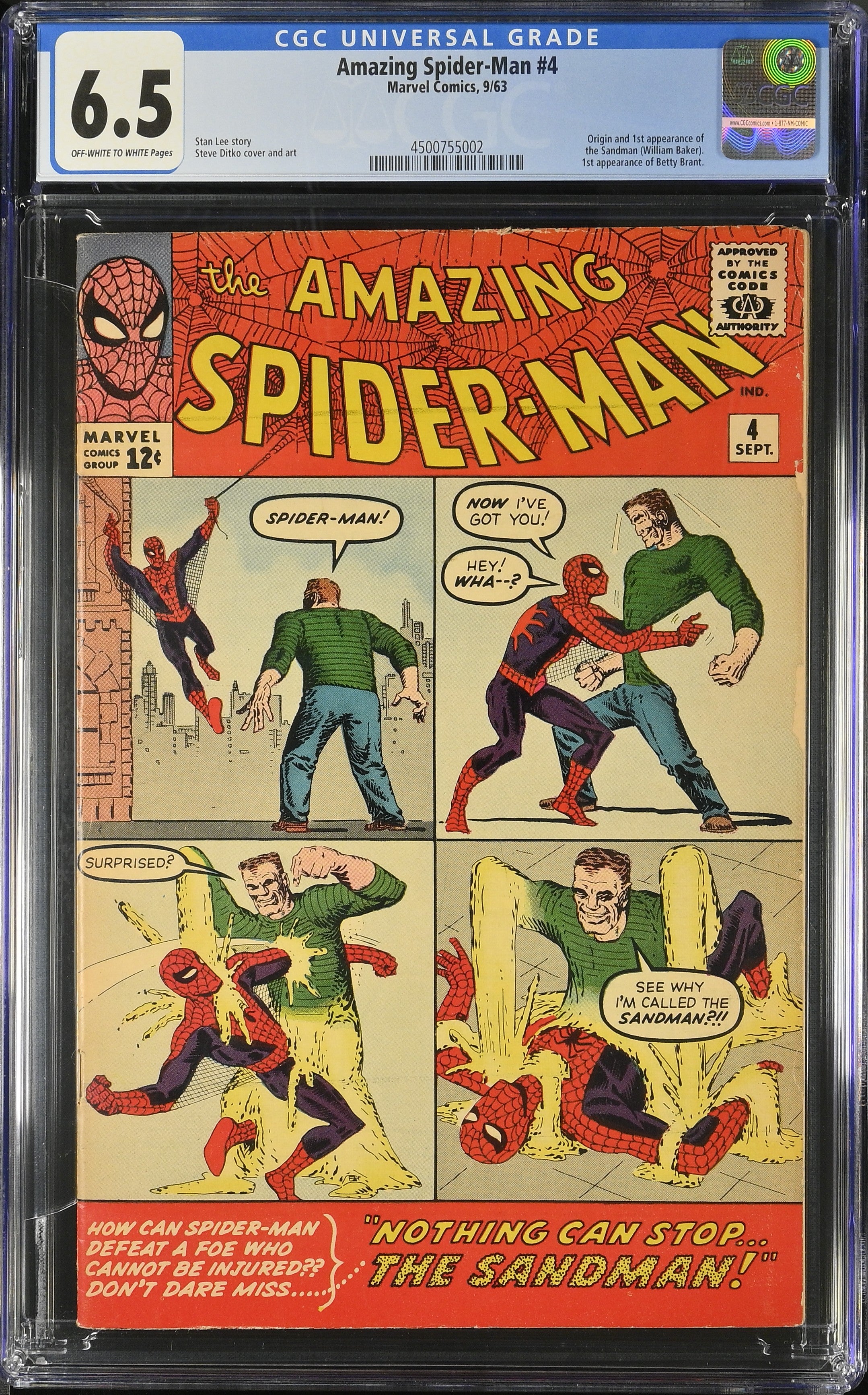 VIM_grade_cgc-6-5-4500755002