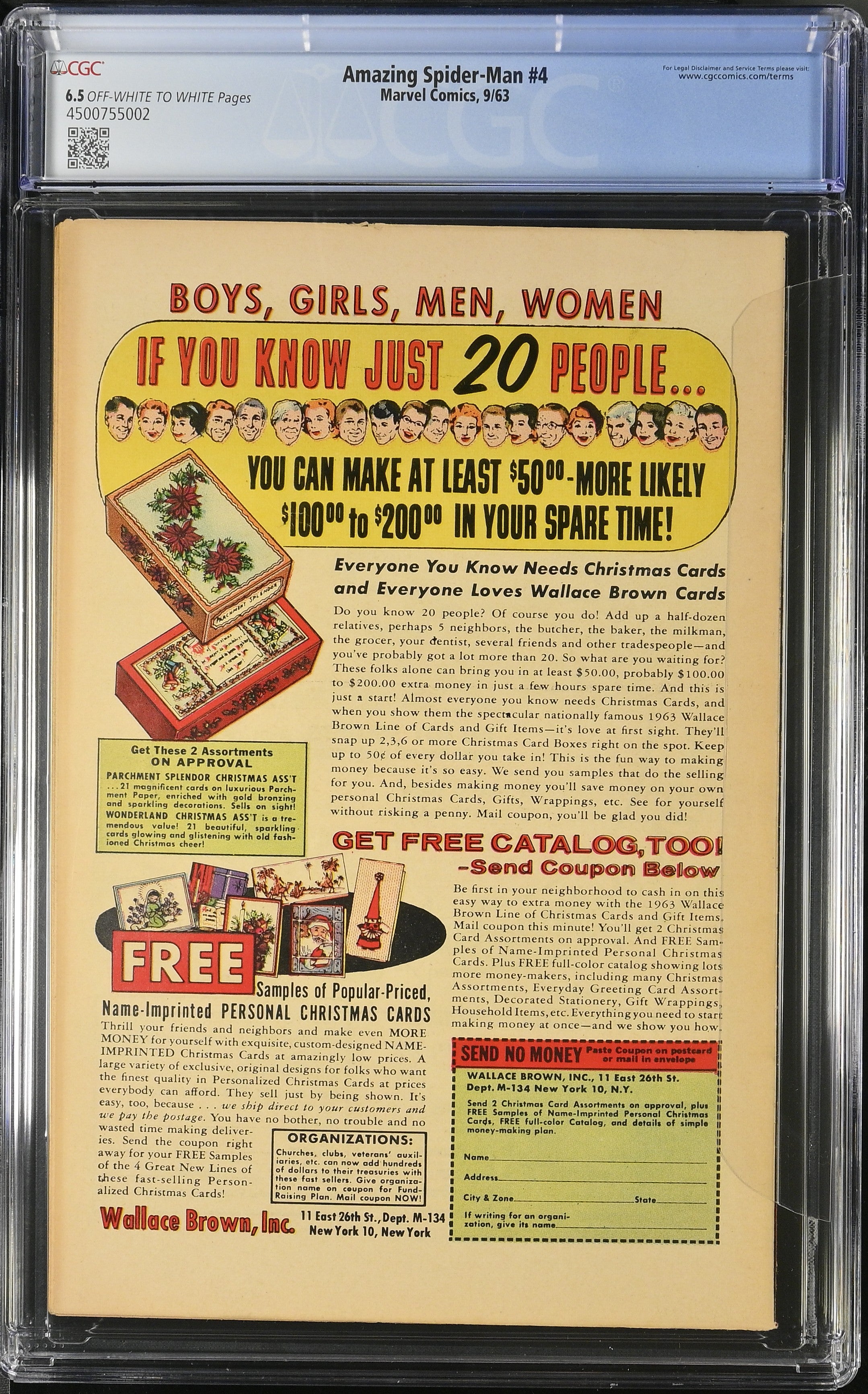 VIM_grade_cgc-6-5-4500755002