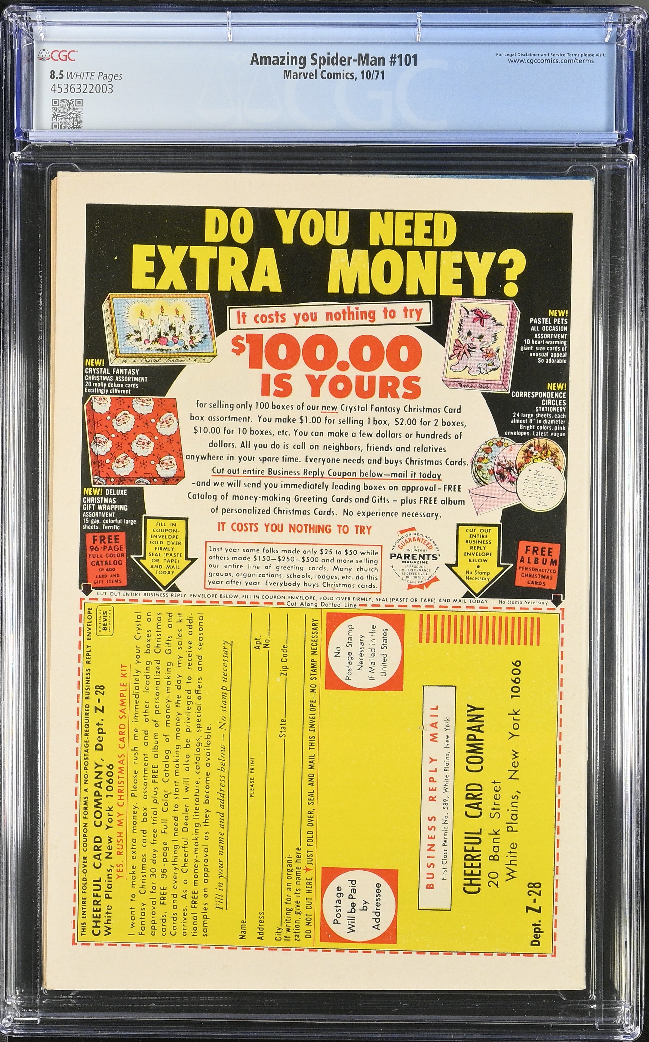 VIM_grade_cgc-8-5-4536322003