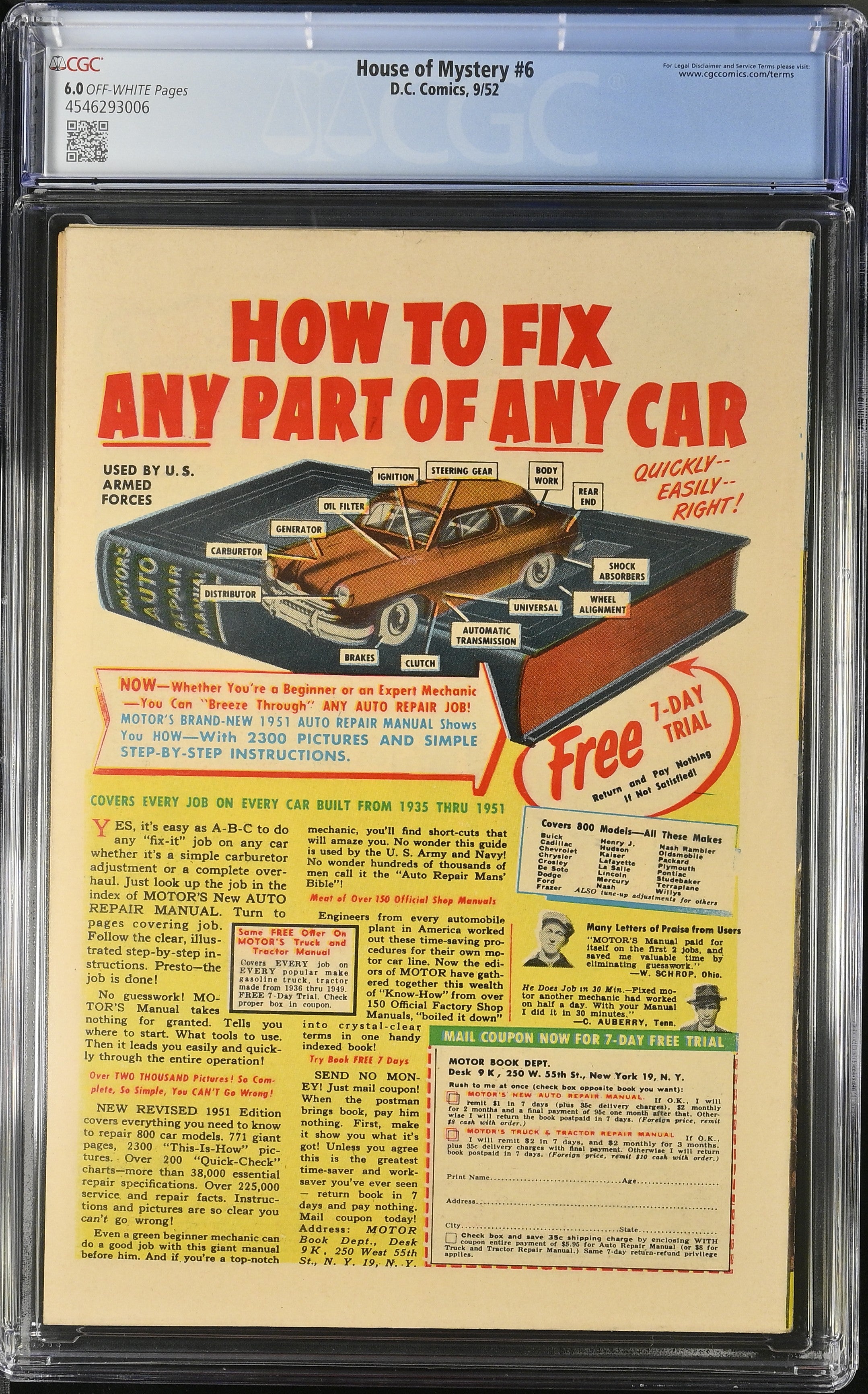 VIM_grade_cgc-6-0-4546293006