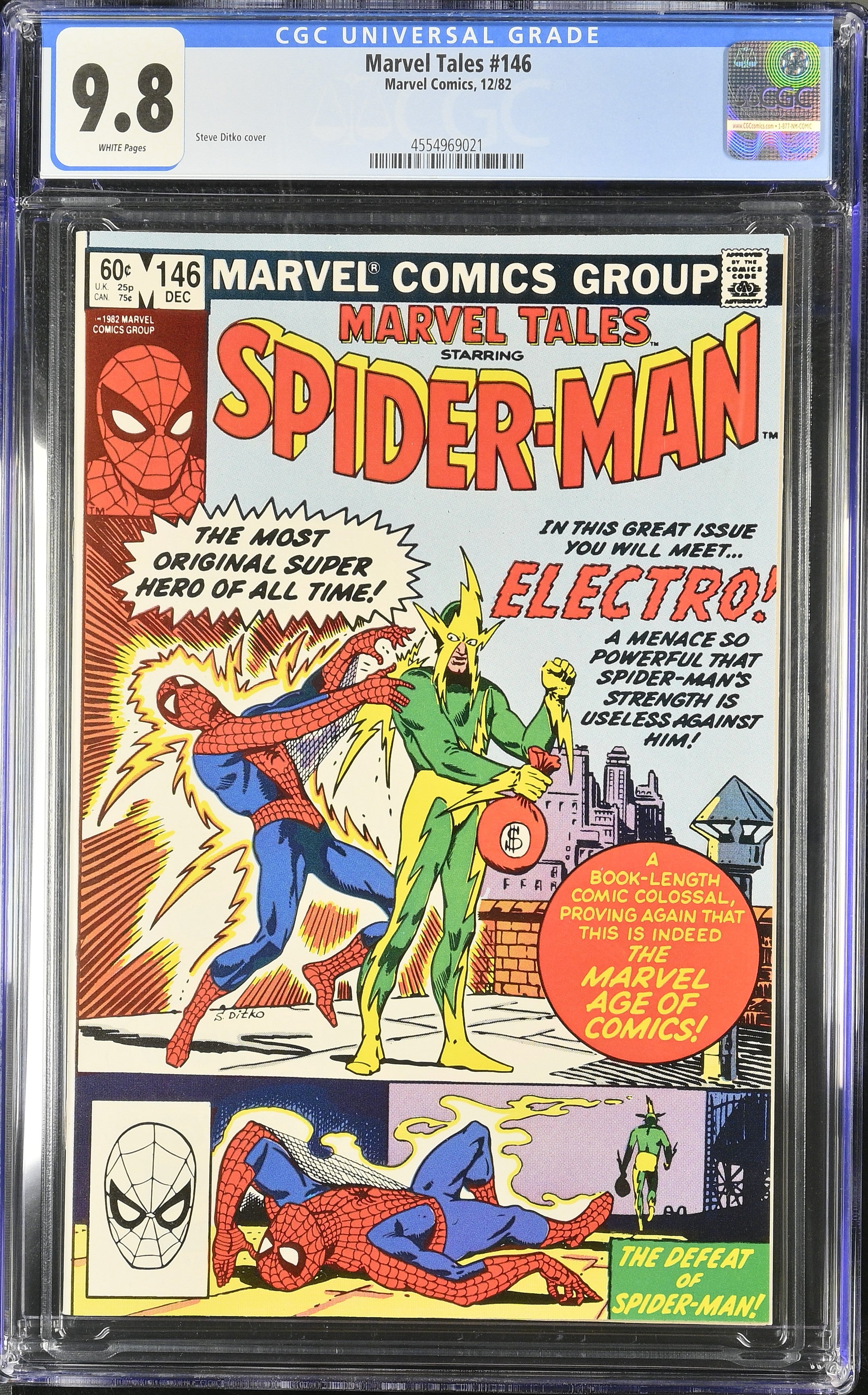 VIM_grade_cgc-9-8-4554969021