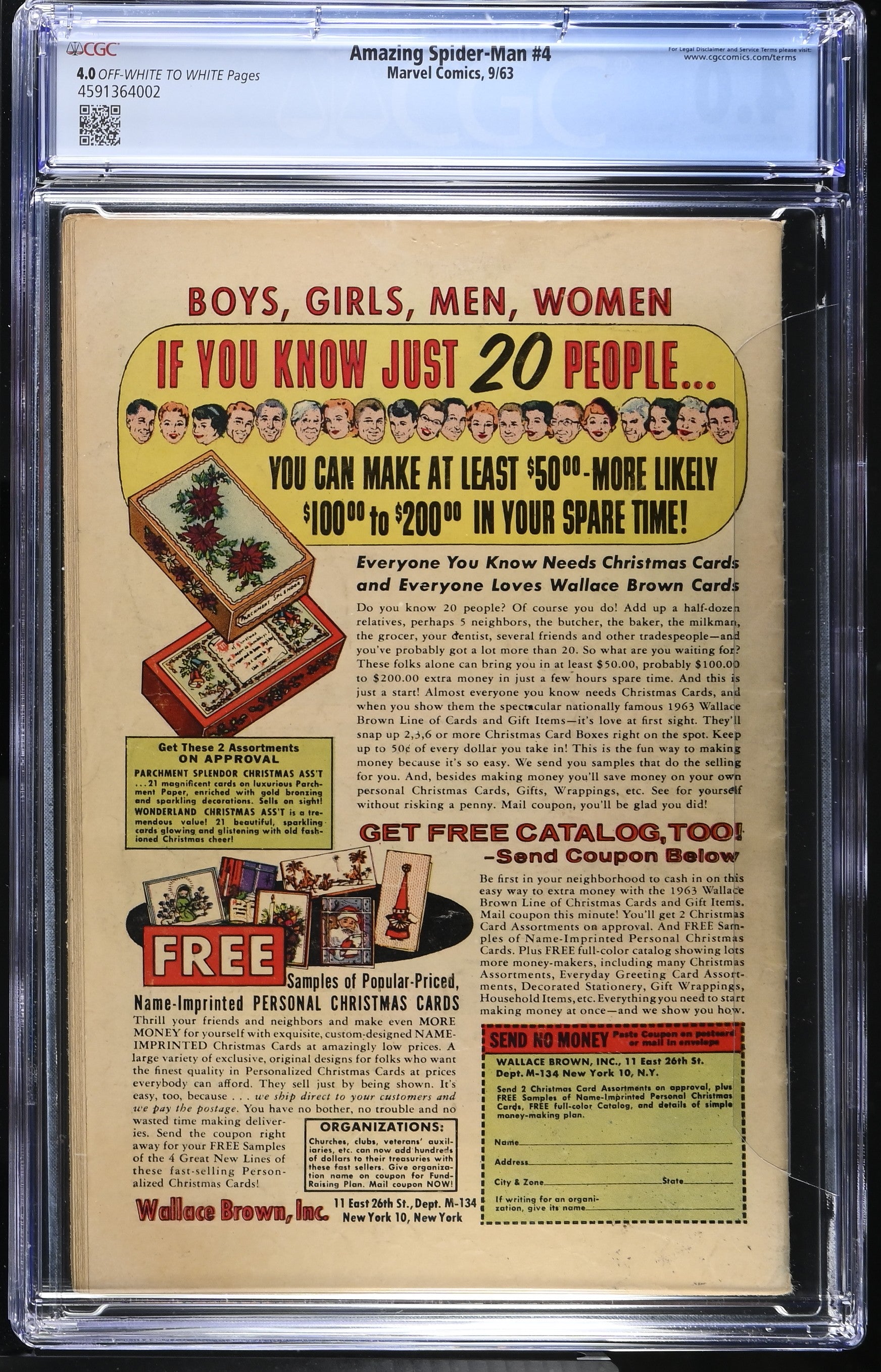 VIM_grade_cgc-4-0-4591364002