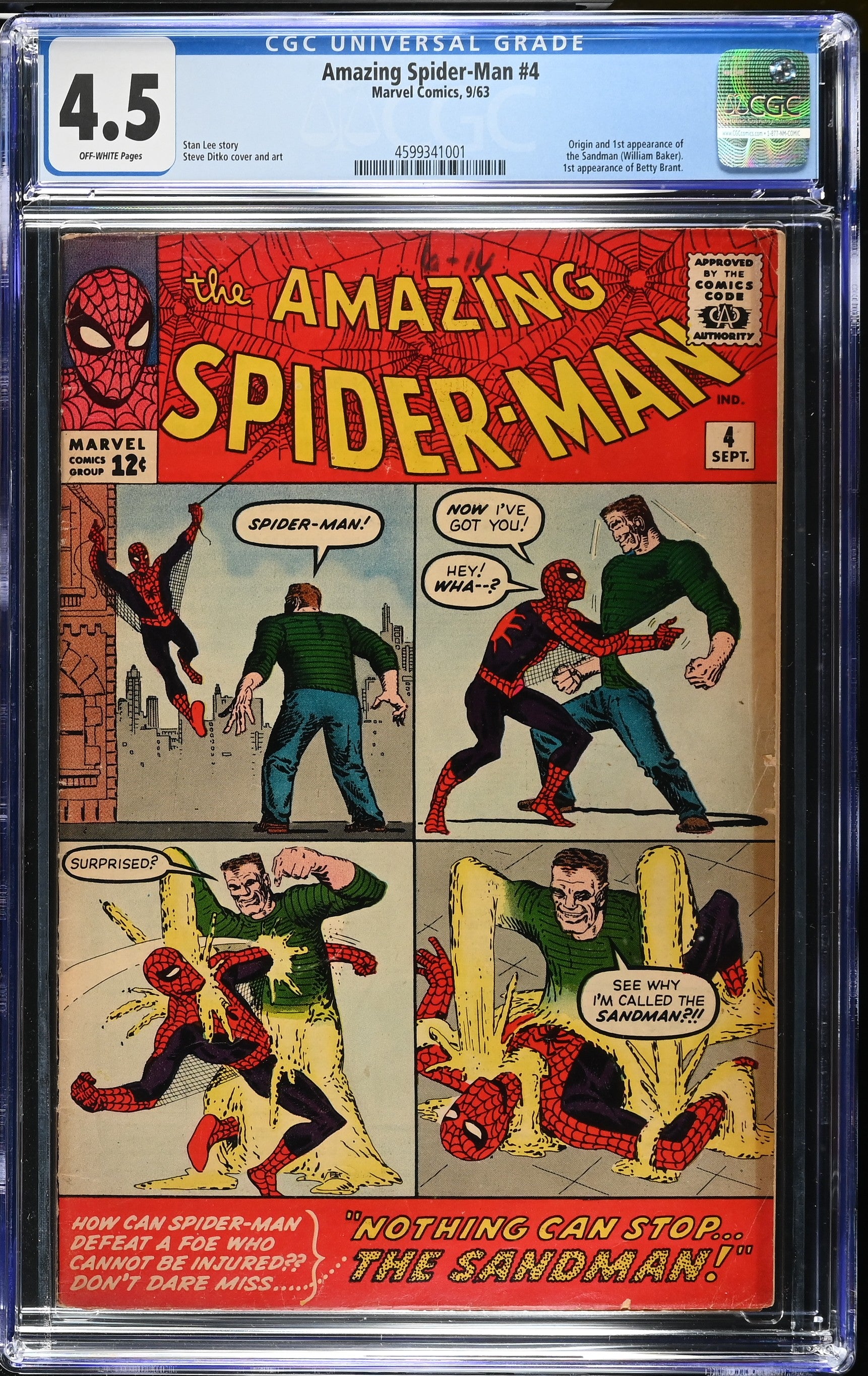 VIM_grade_cgc-4-5-4599341001