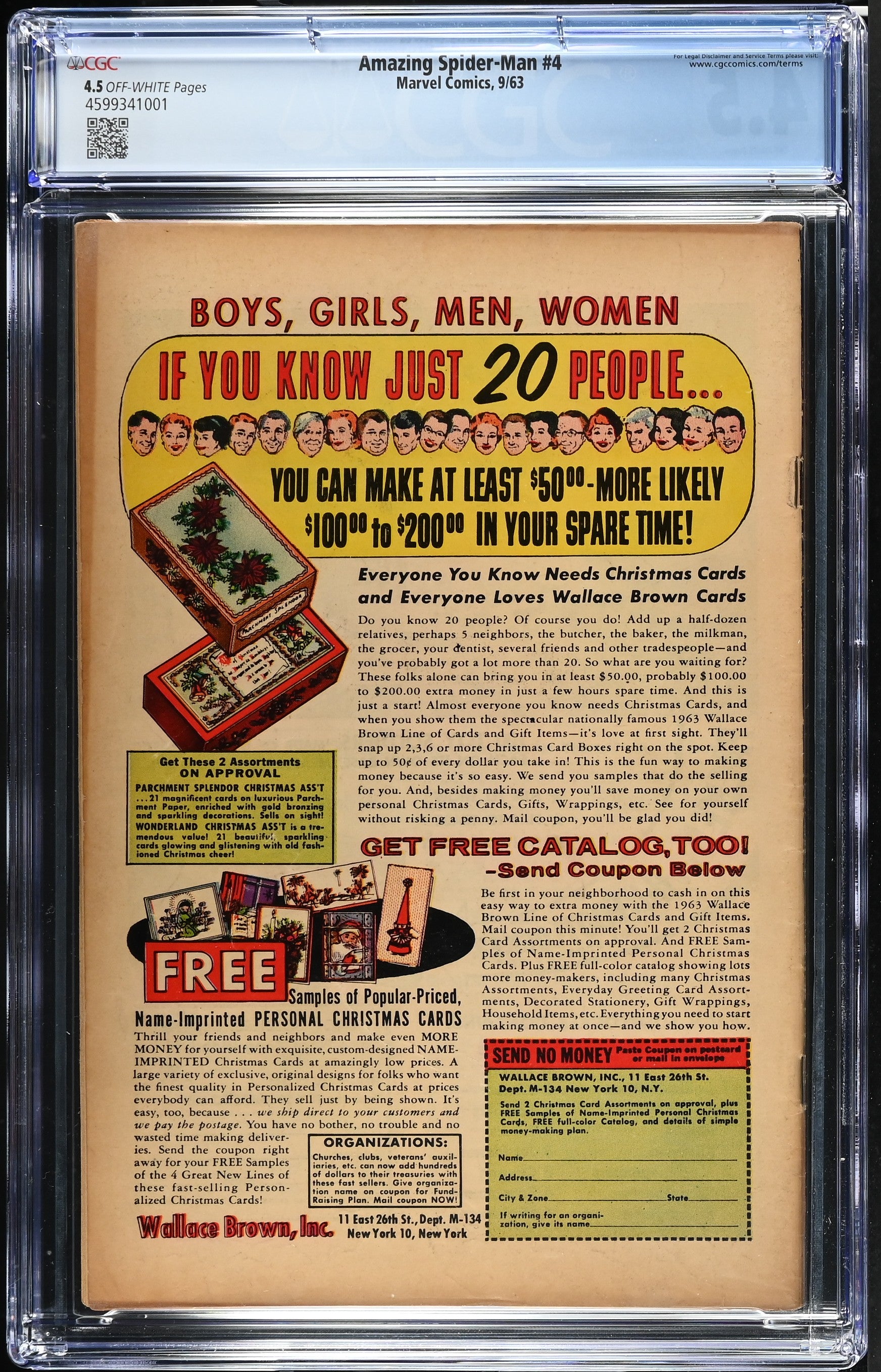 VIM_grade_cgc-4-5-4599341001