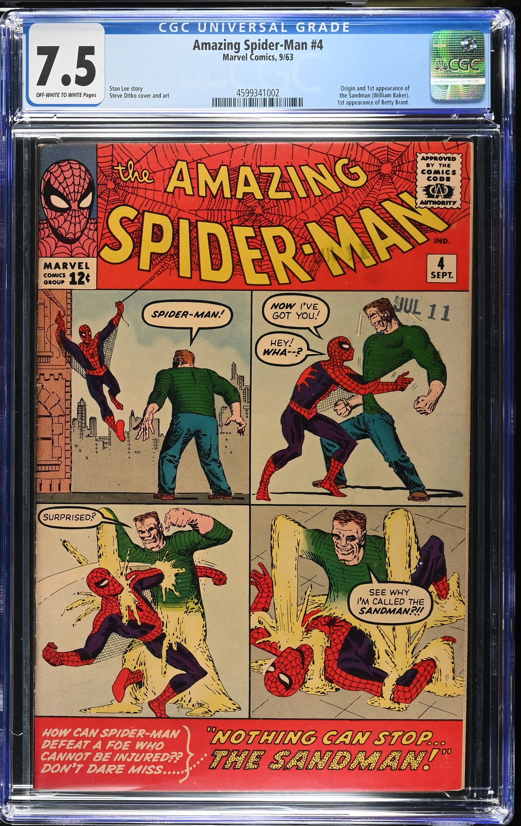 VIM_grade_cgc-7-5-4599341002