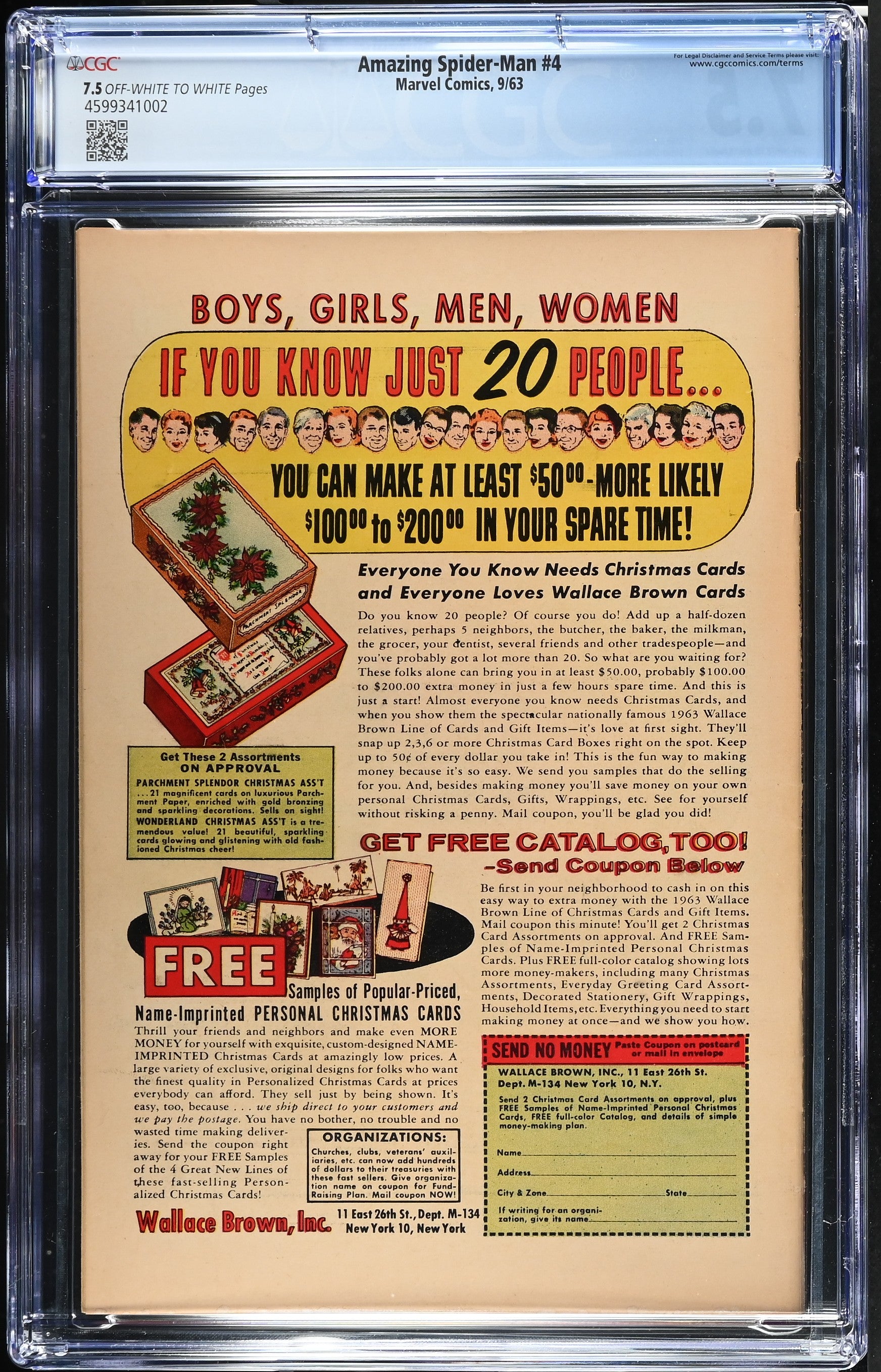 VIM_grade_cgc-7-5-4599341002