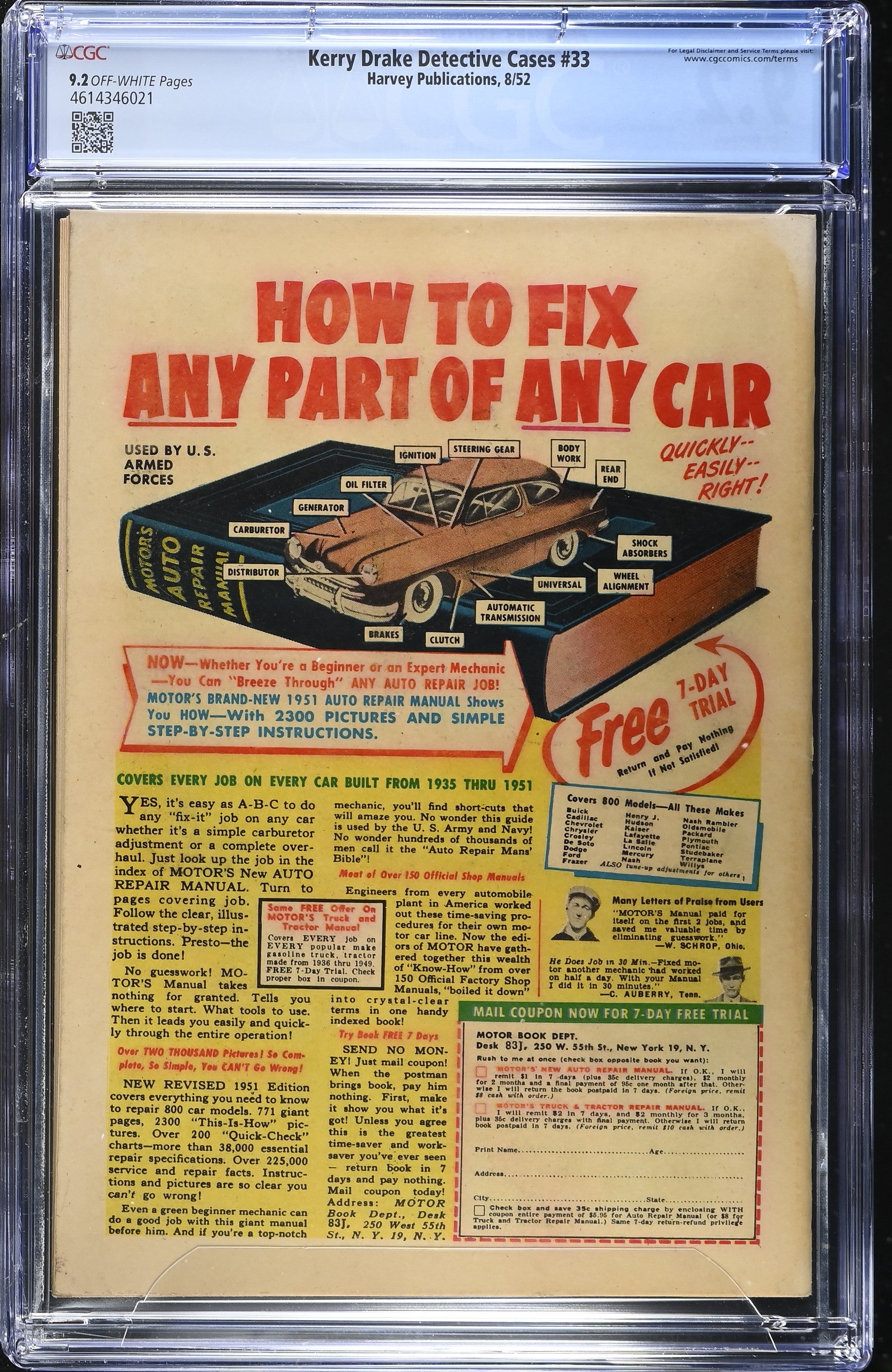 VIM_grade_cgc-9-2-4614346021