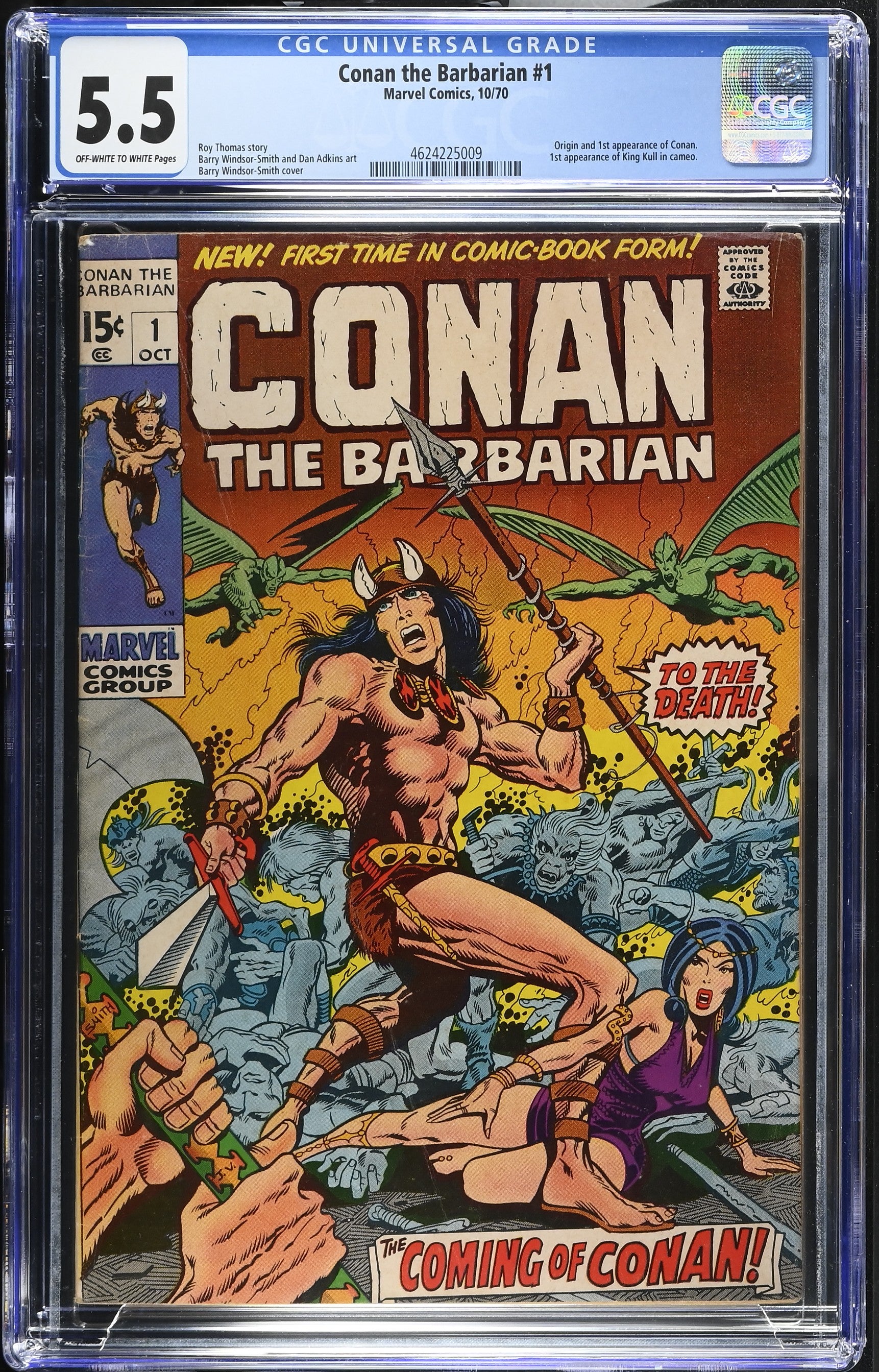 VIM_grade_cgc-5-5-4624225009