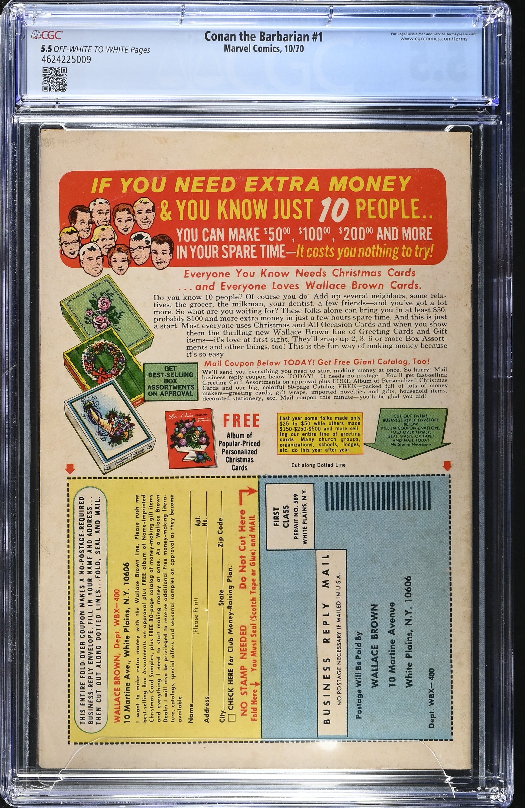 VIM_grade_cgc-5-5-4624225009