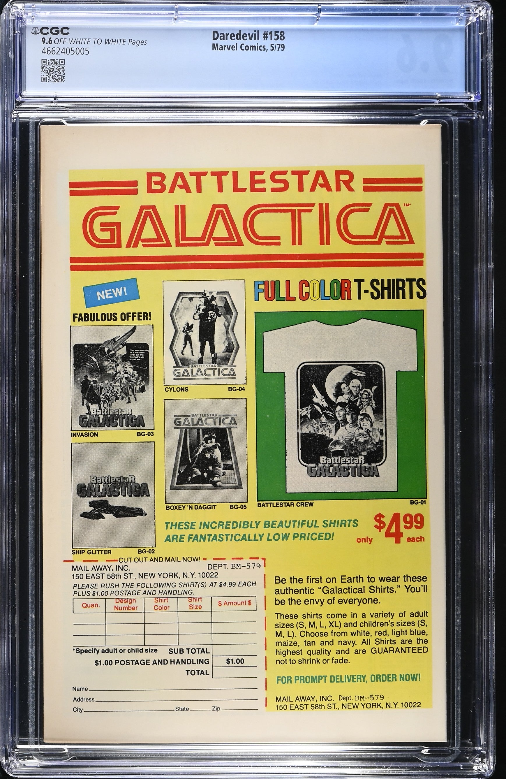 VIM_grade_cgc-9-6-4662405005