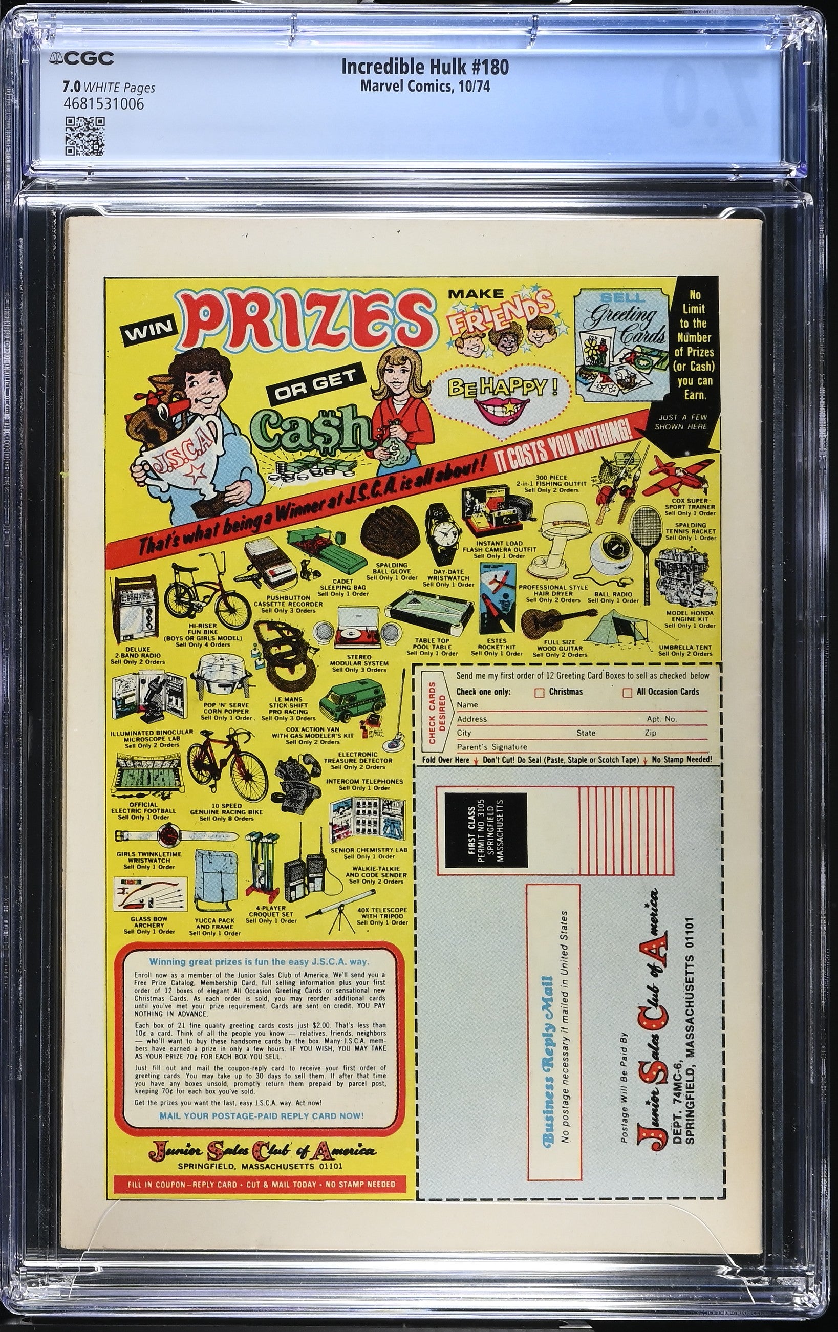 VIM_grade_cgc-7-0-4681531006