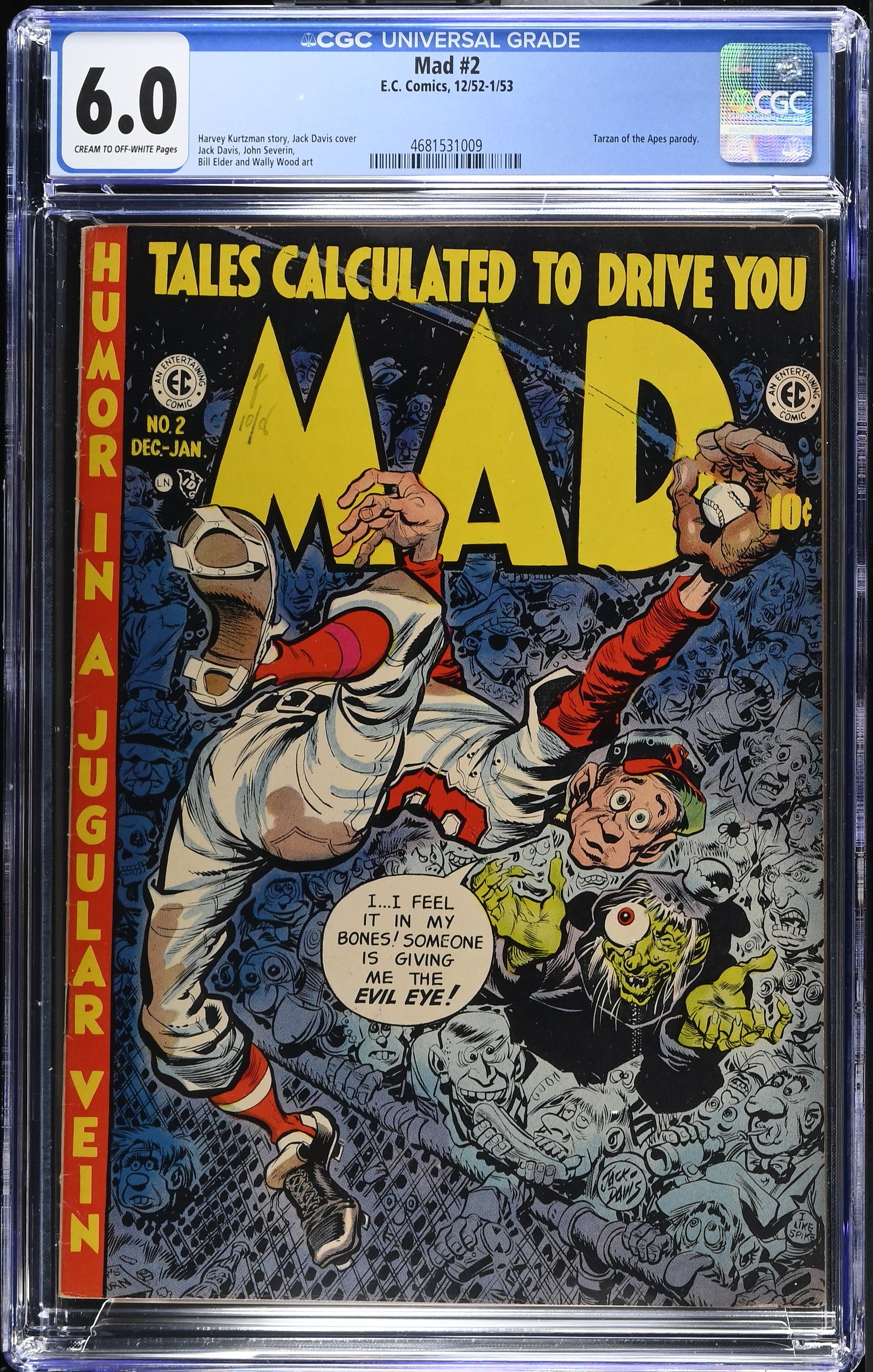 VIM_grade_cgc-6-0-4681531009