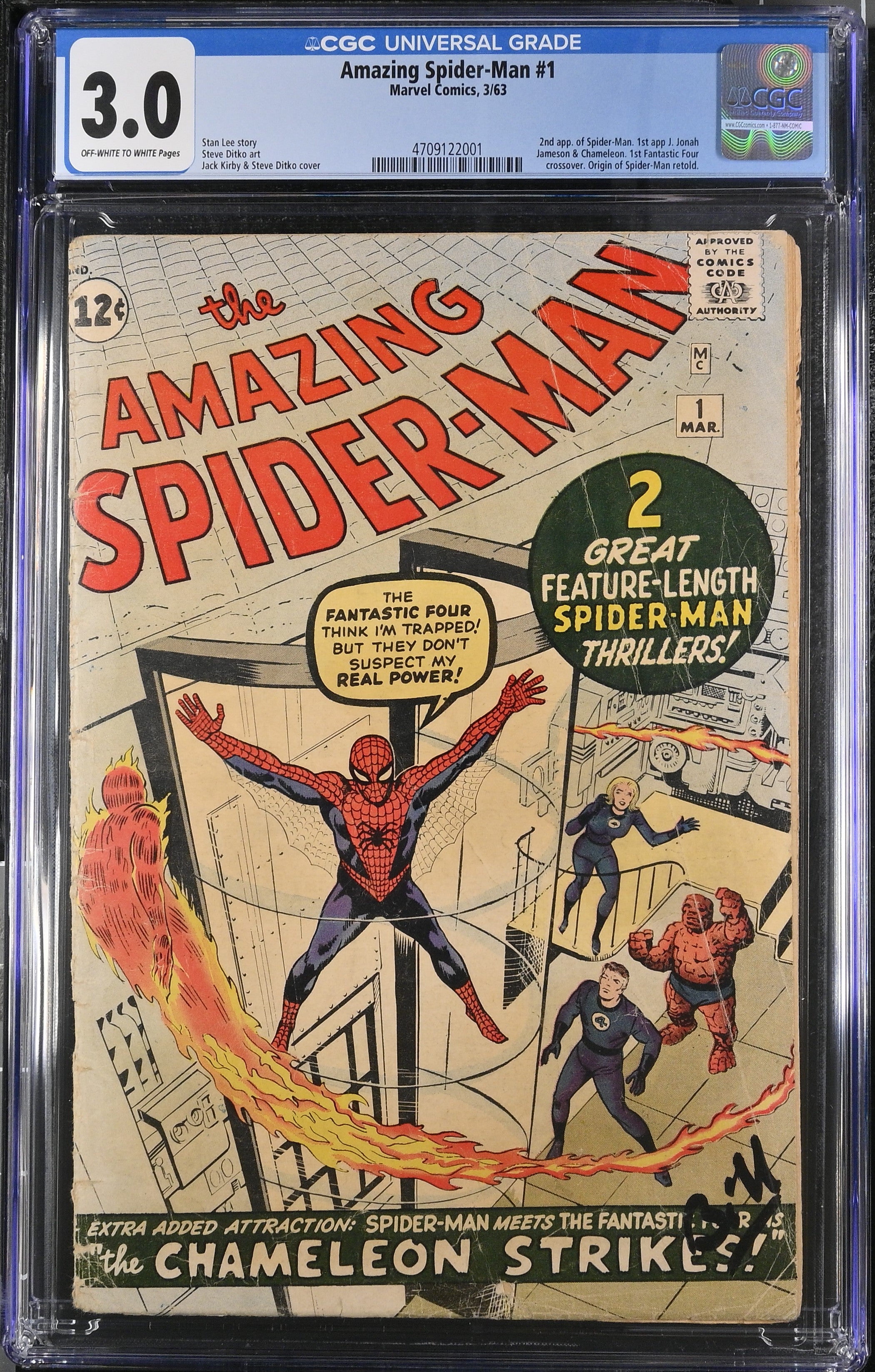 VIM_grade_cgc-3-0-4709122001