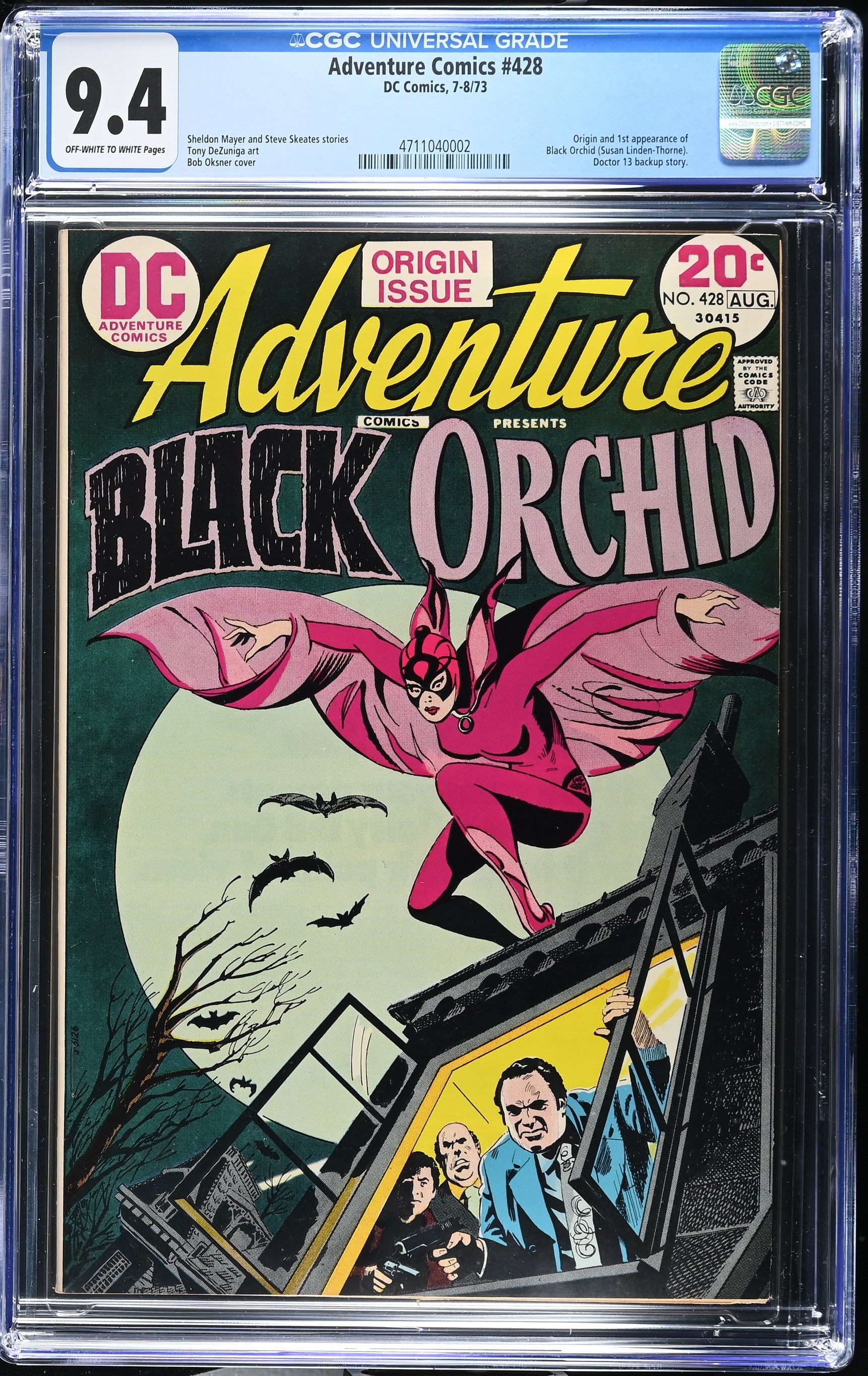 VIM_grade_cgc-9-4-4711040002