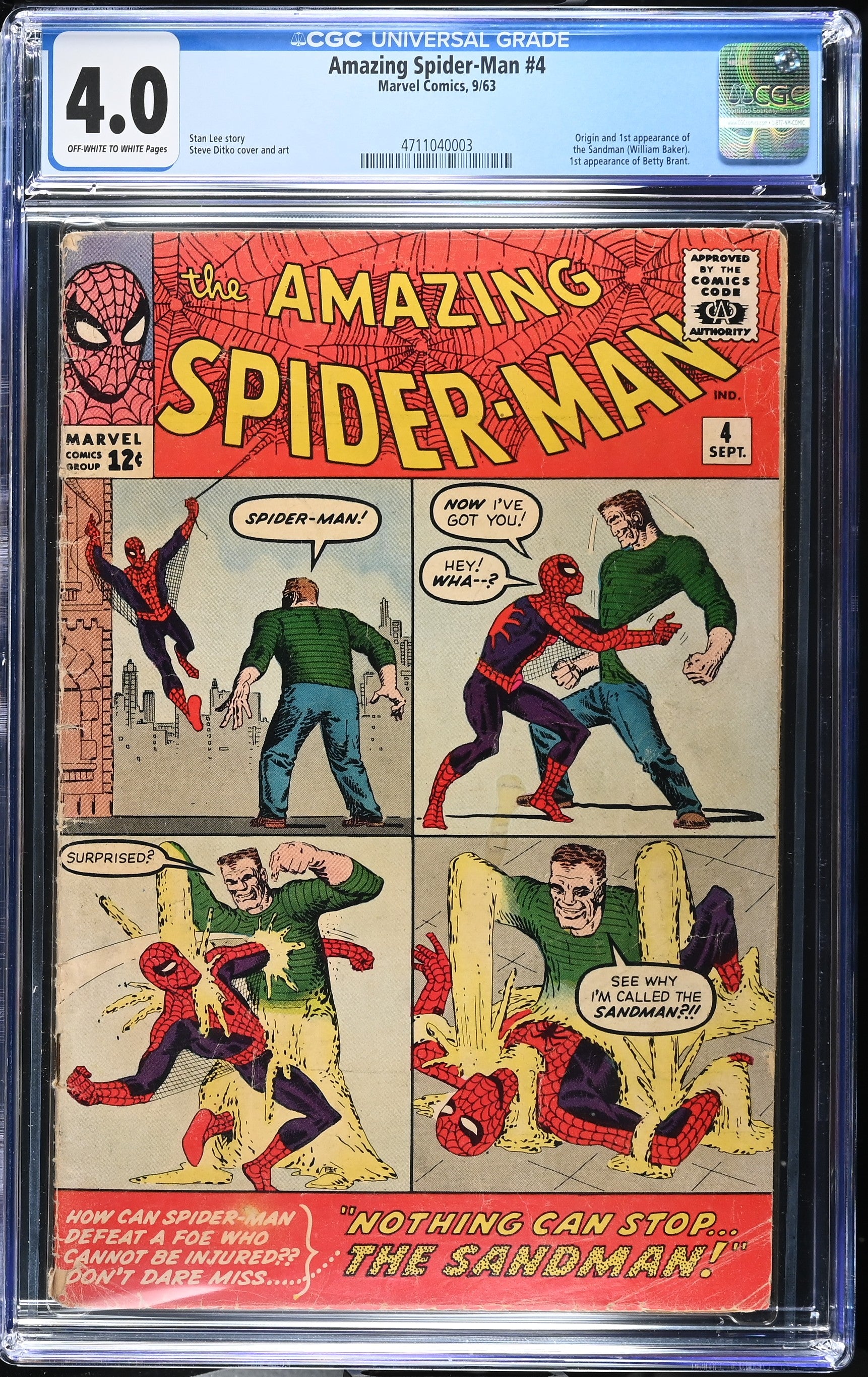 VIM_grade_cgc-4-0-4711040003