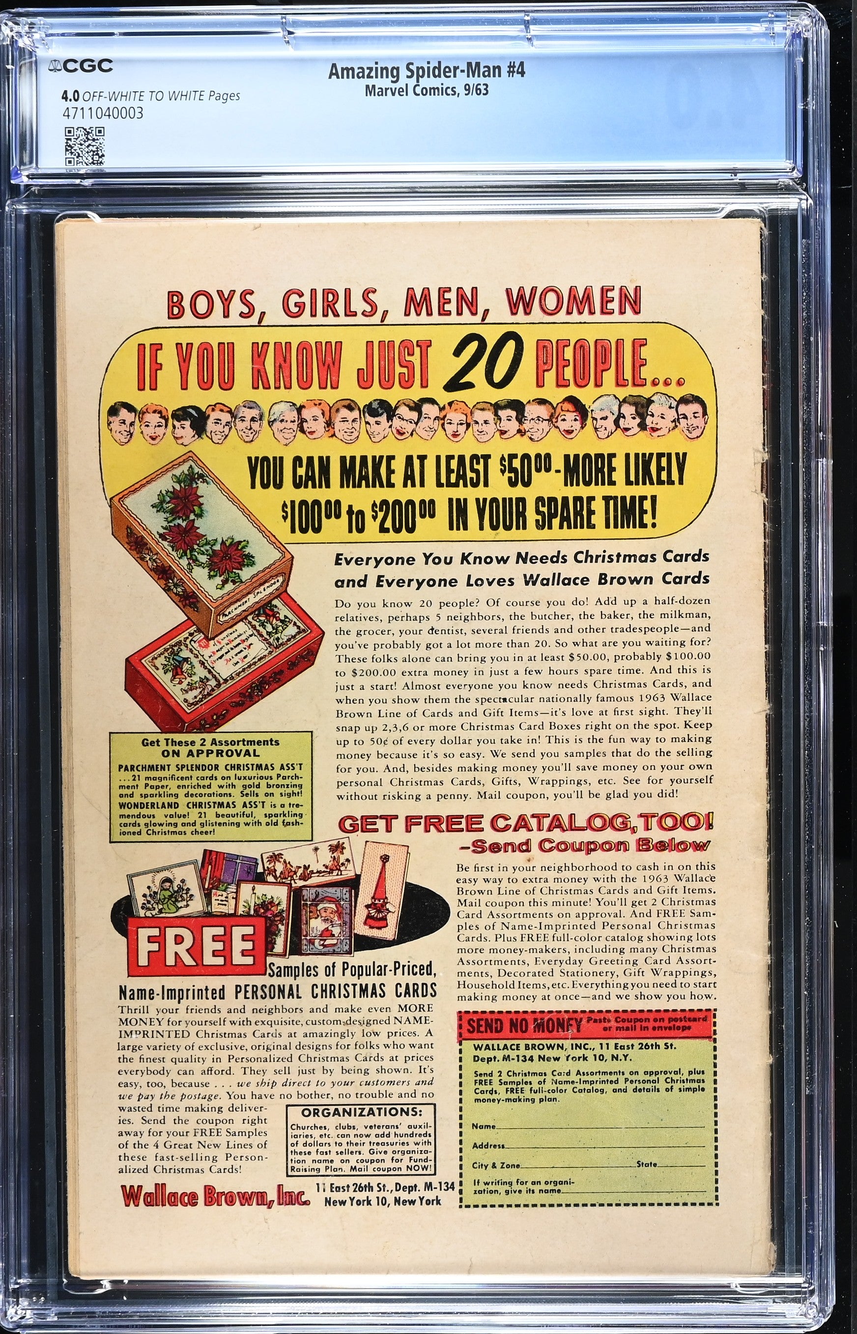 VIM_grade_cgc-4-0-4711040003