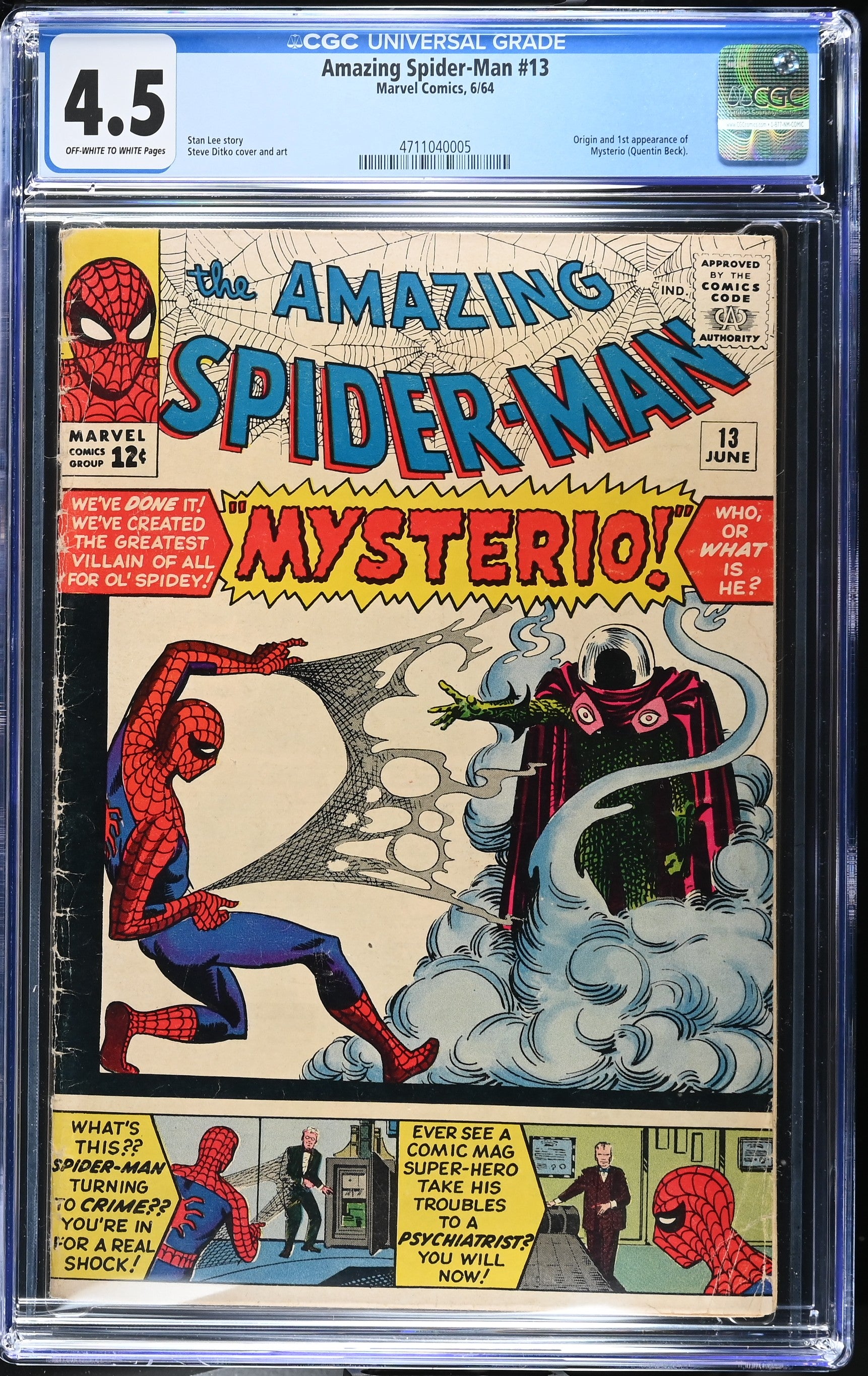 VIM_grade_cgc-4-5-4711040005