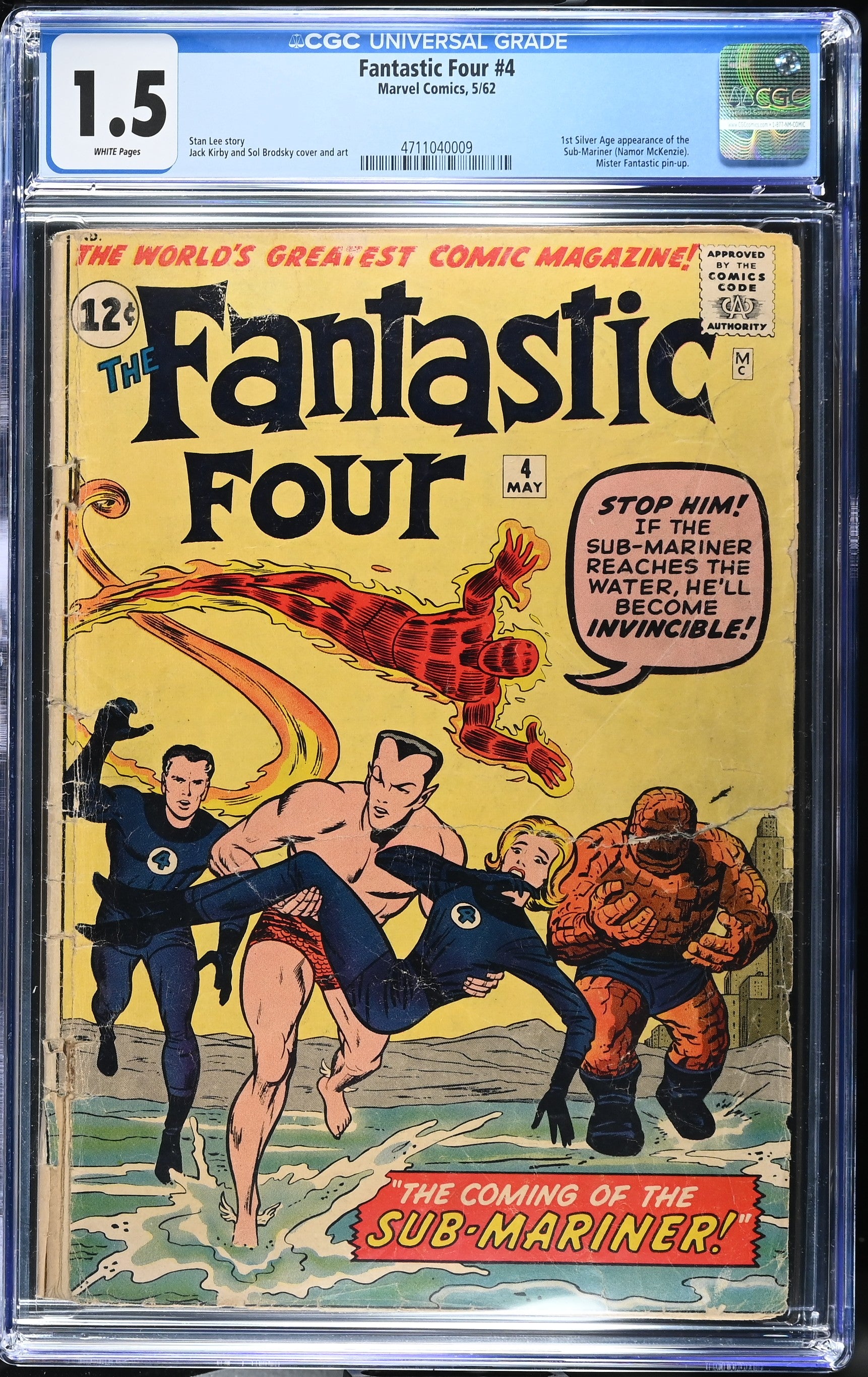 VIM_grade_cgc-1-5-4711040009