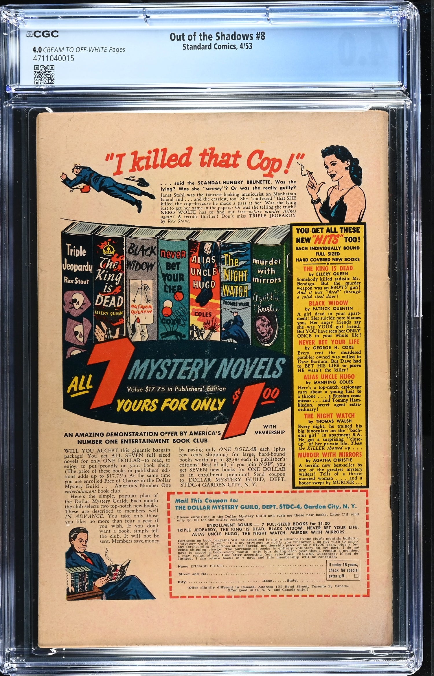 VIM_grade_cgc-4-0-4711040015