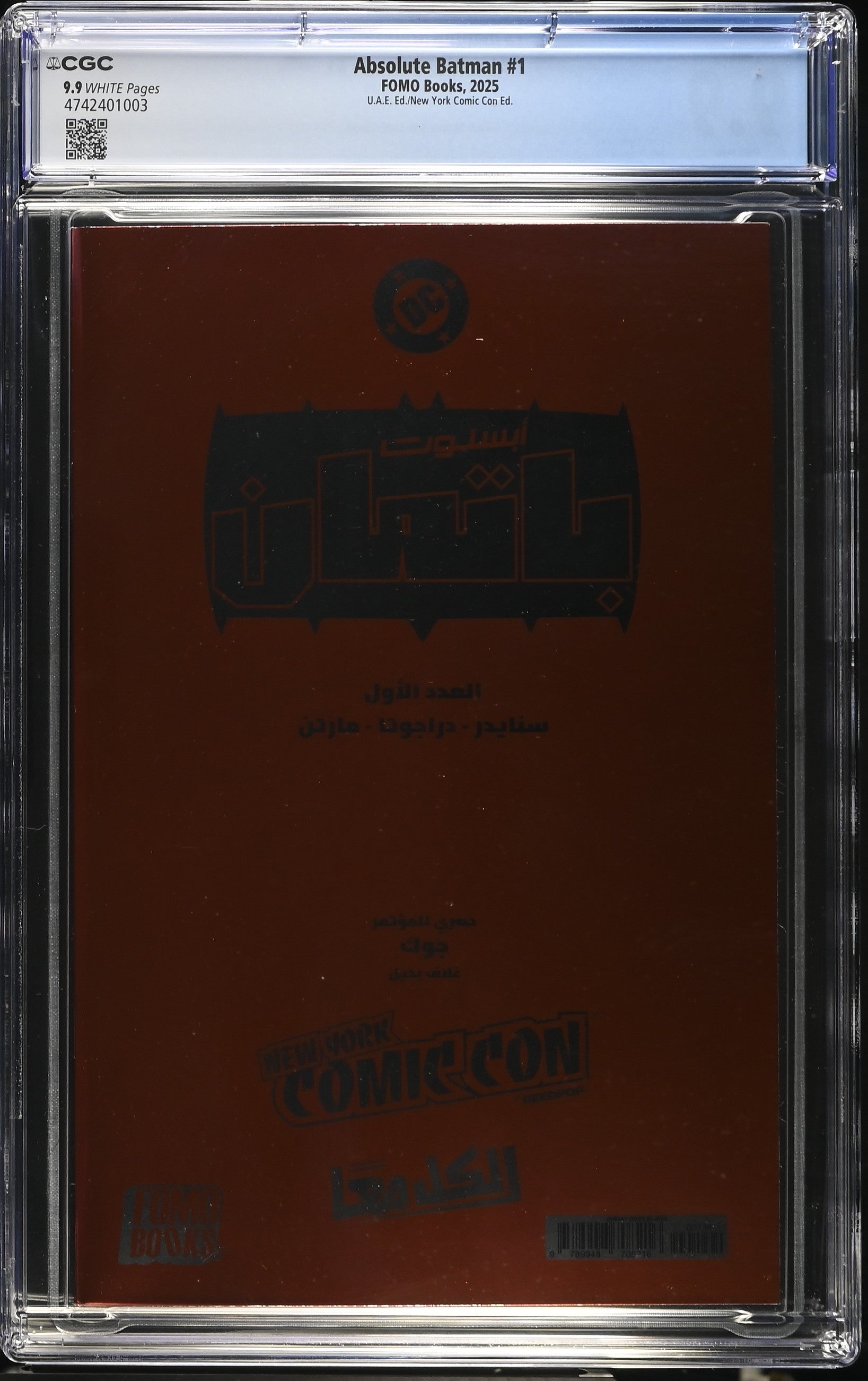 VIM_grade_cgc-9-9-uae-ed-new-york-comic-con-ed-foil-4742401003