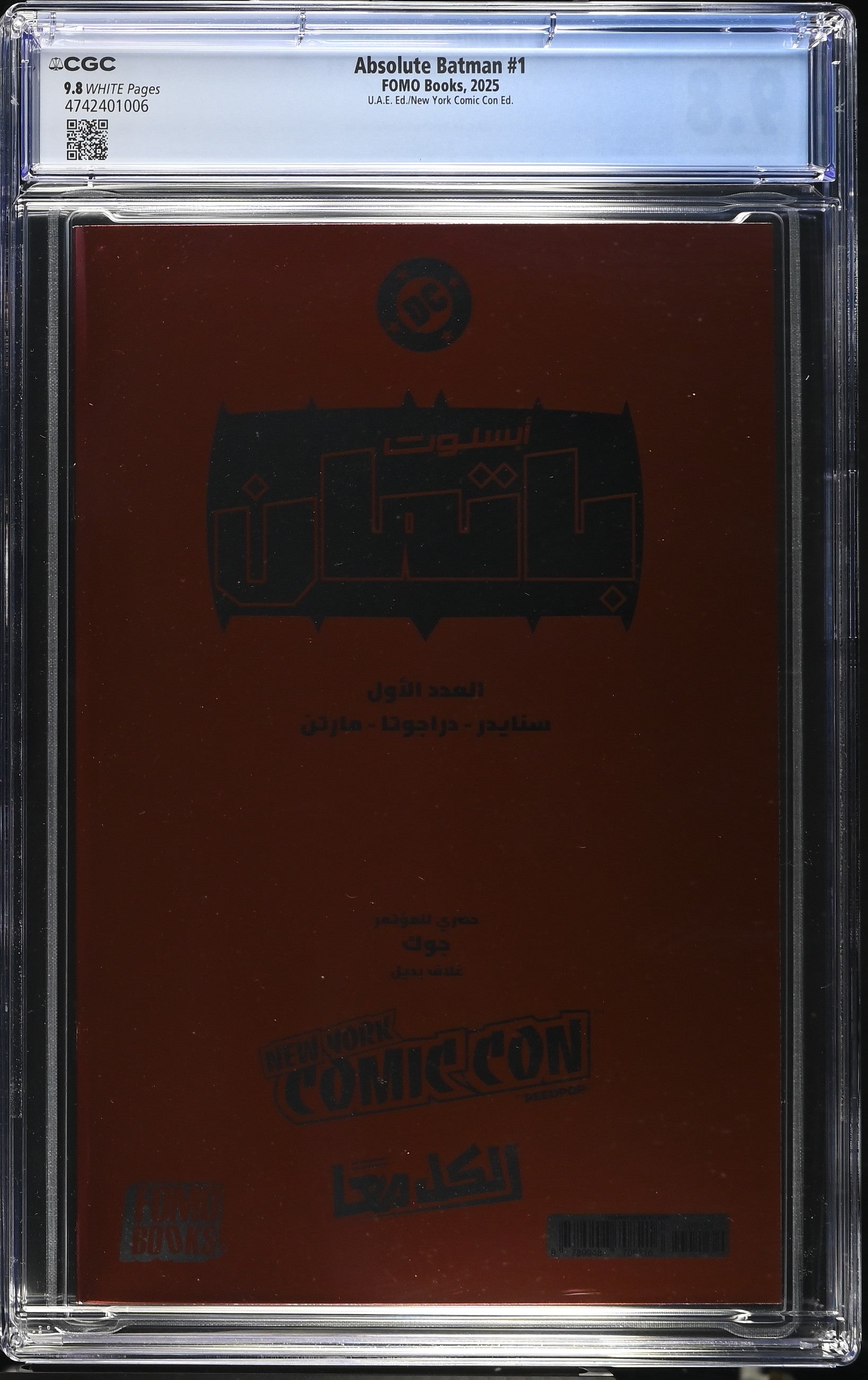 VIM_grade_cgc-9-8-uae-ed-new-york-comic-con-ed-foil-4742401006