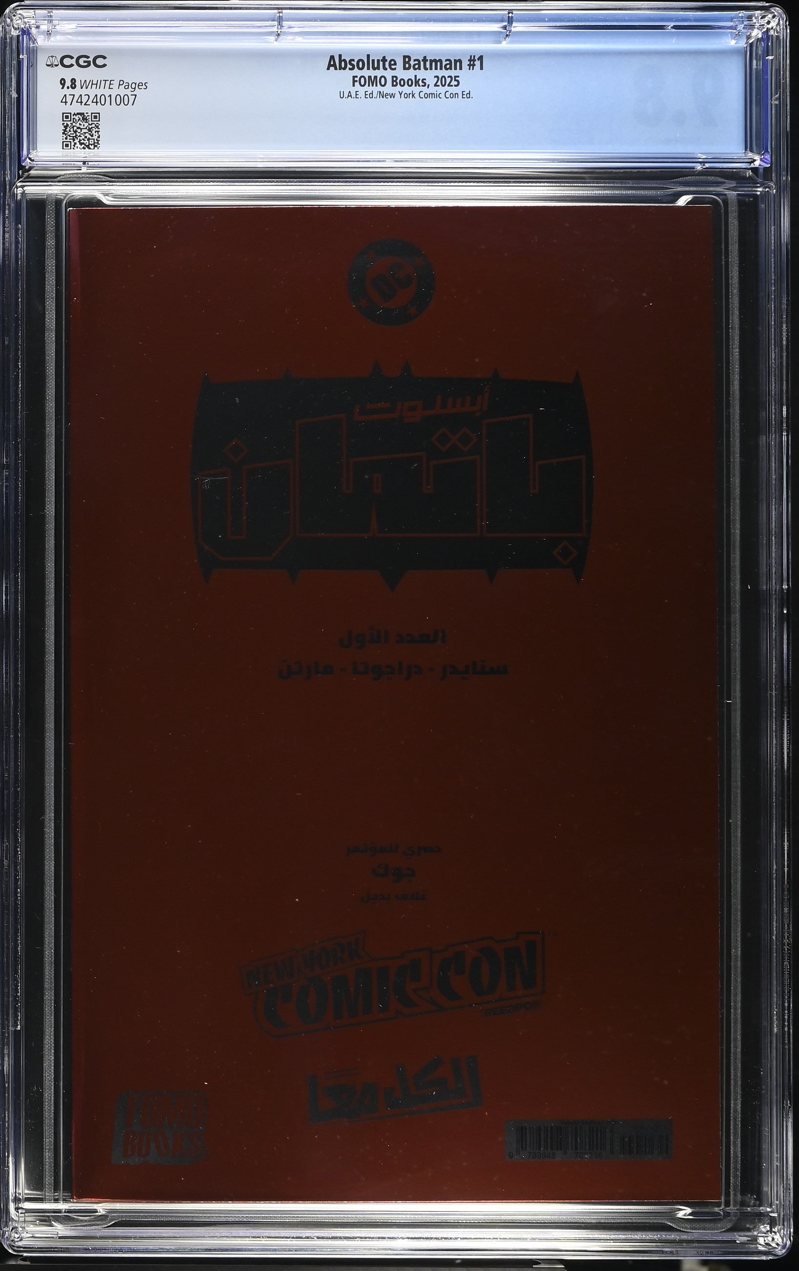 VIM_grade_cgc-9-8-uae-ed-new-york-comic-con-ed-foil-4742401007