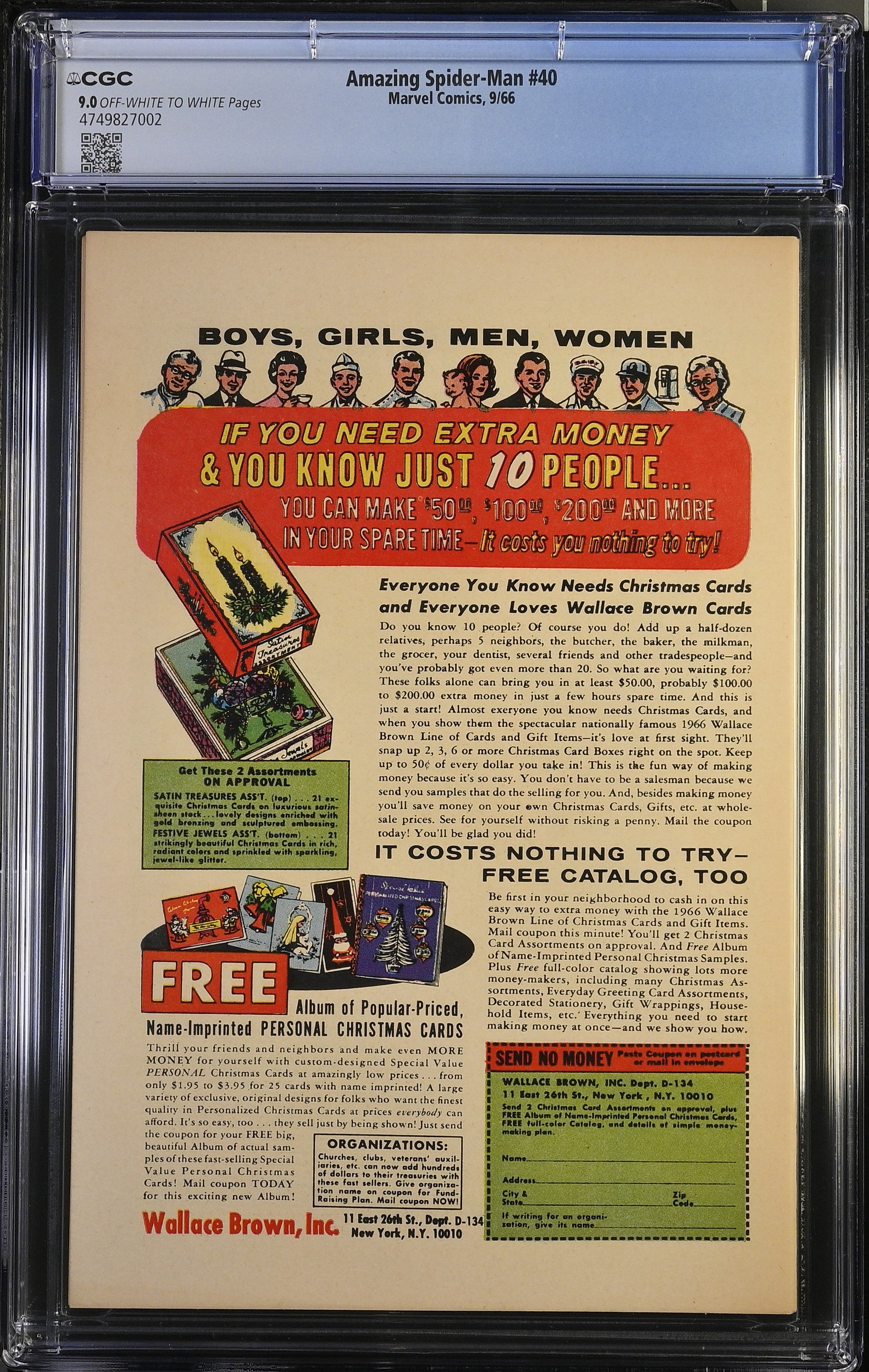 VIM_grade_cgc-9-0-4749827002