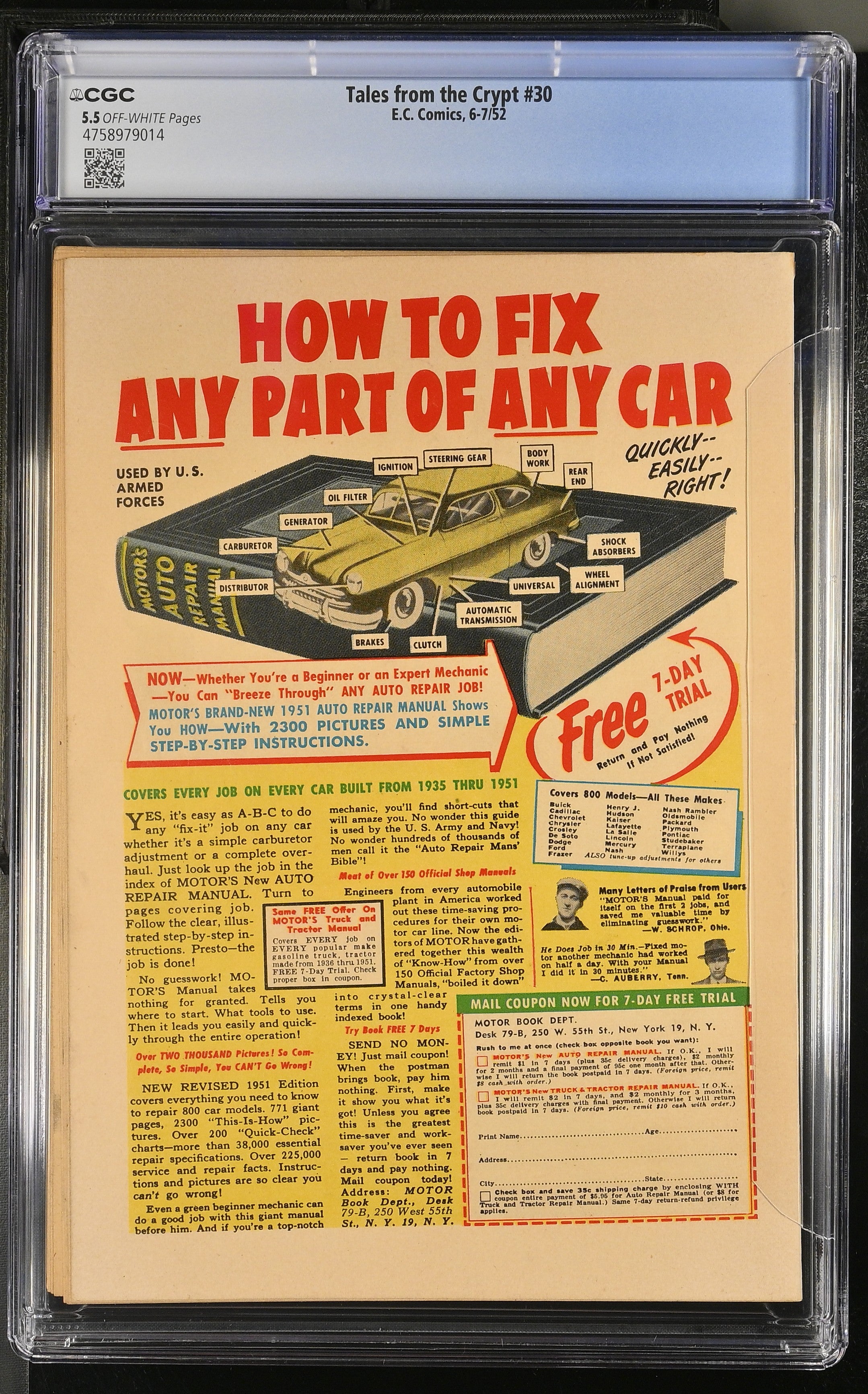 VIM_grade_cgc-5-5-4758979014