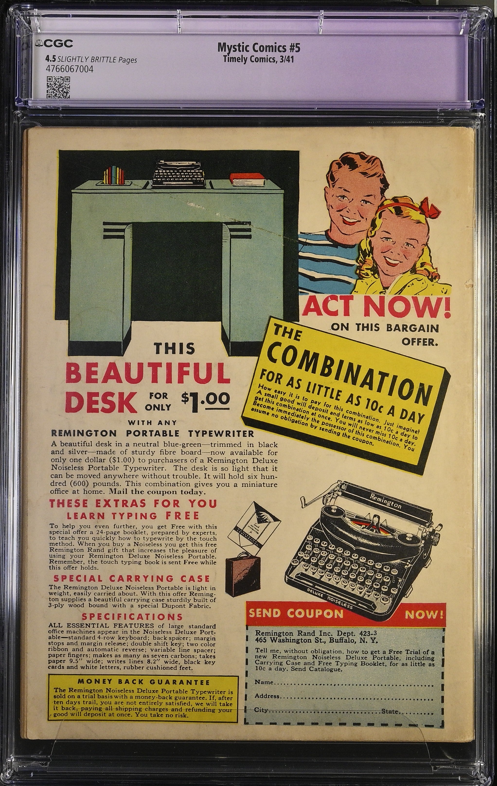 VIM_grade_cgc-4-5-4766067004