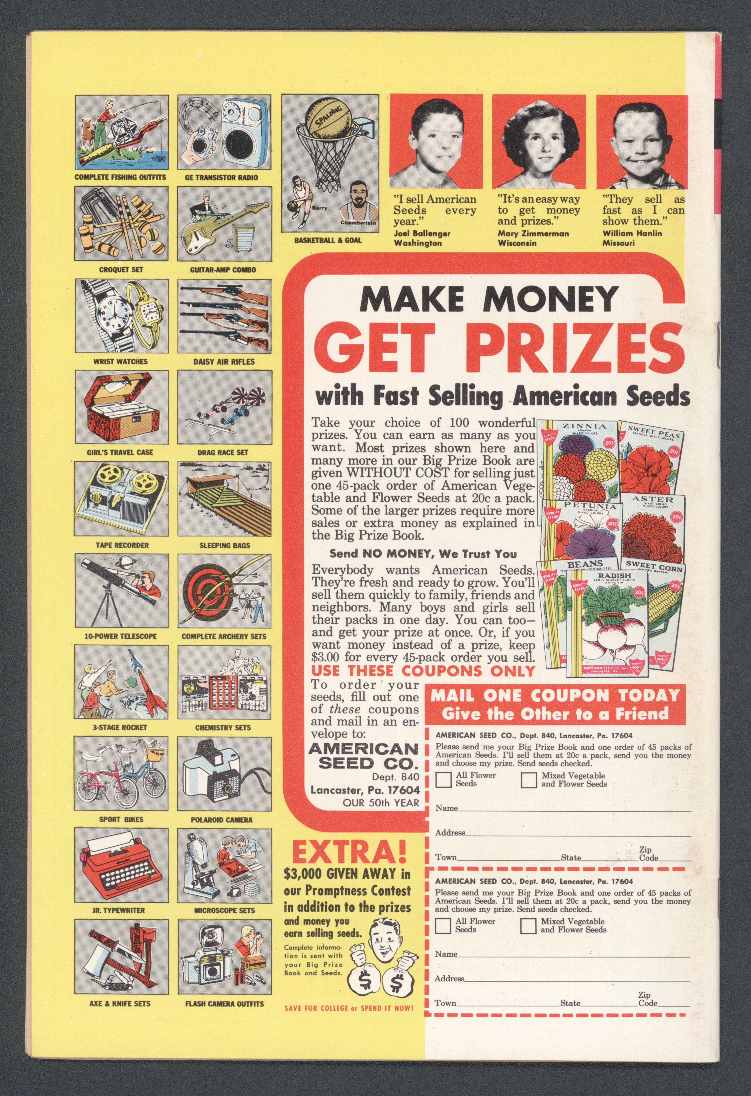VIM_grade_nm-101887