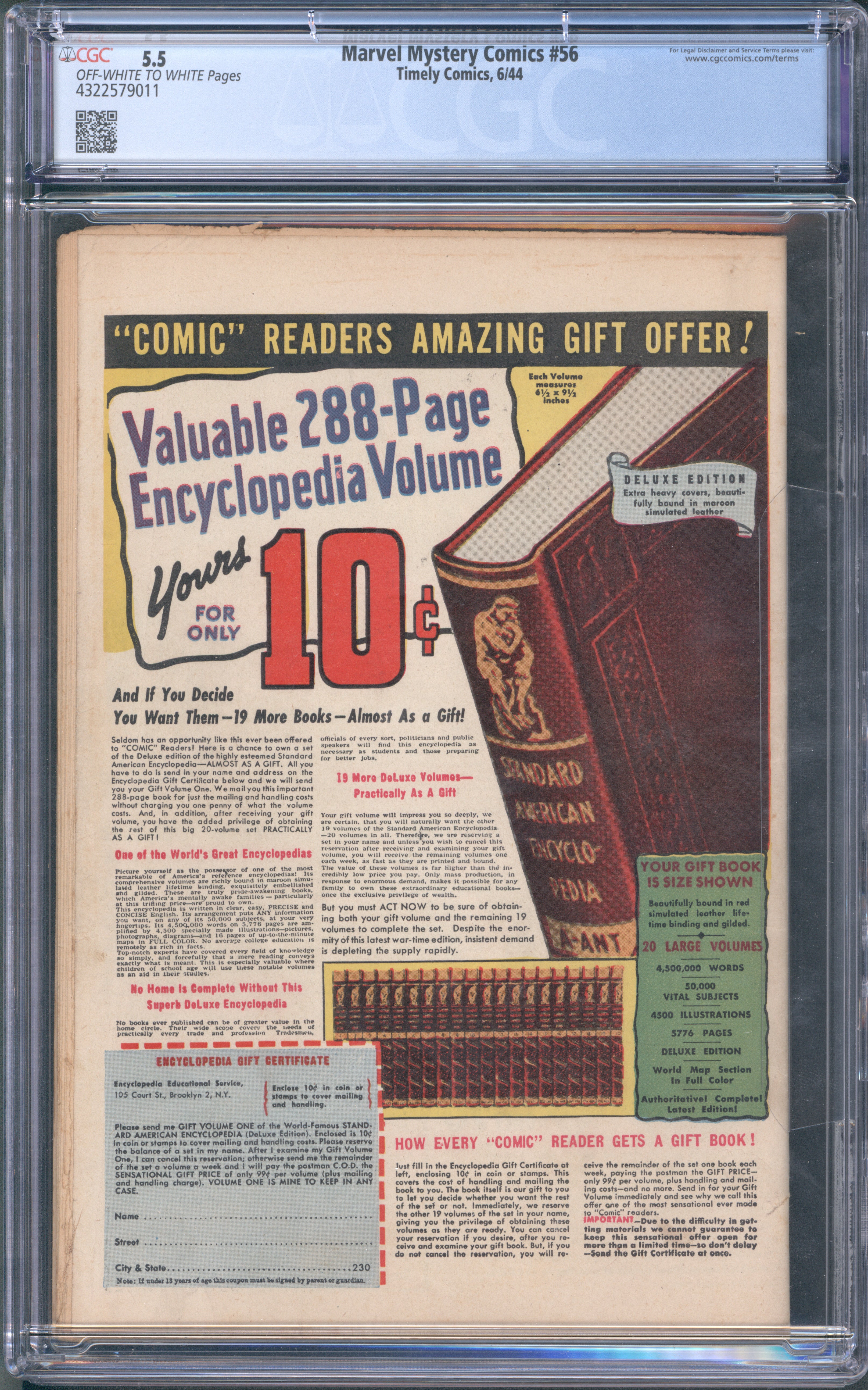 VIM_grade_cgc-5-5-4322579011