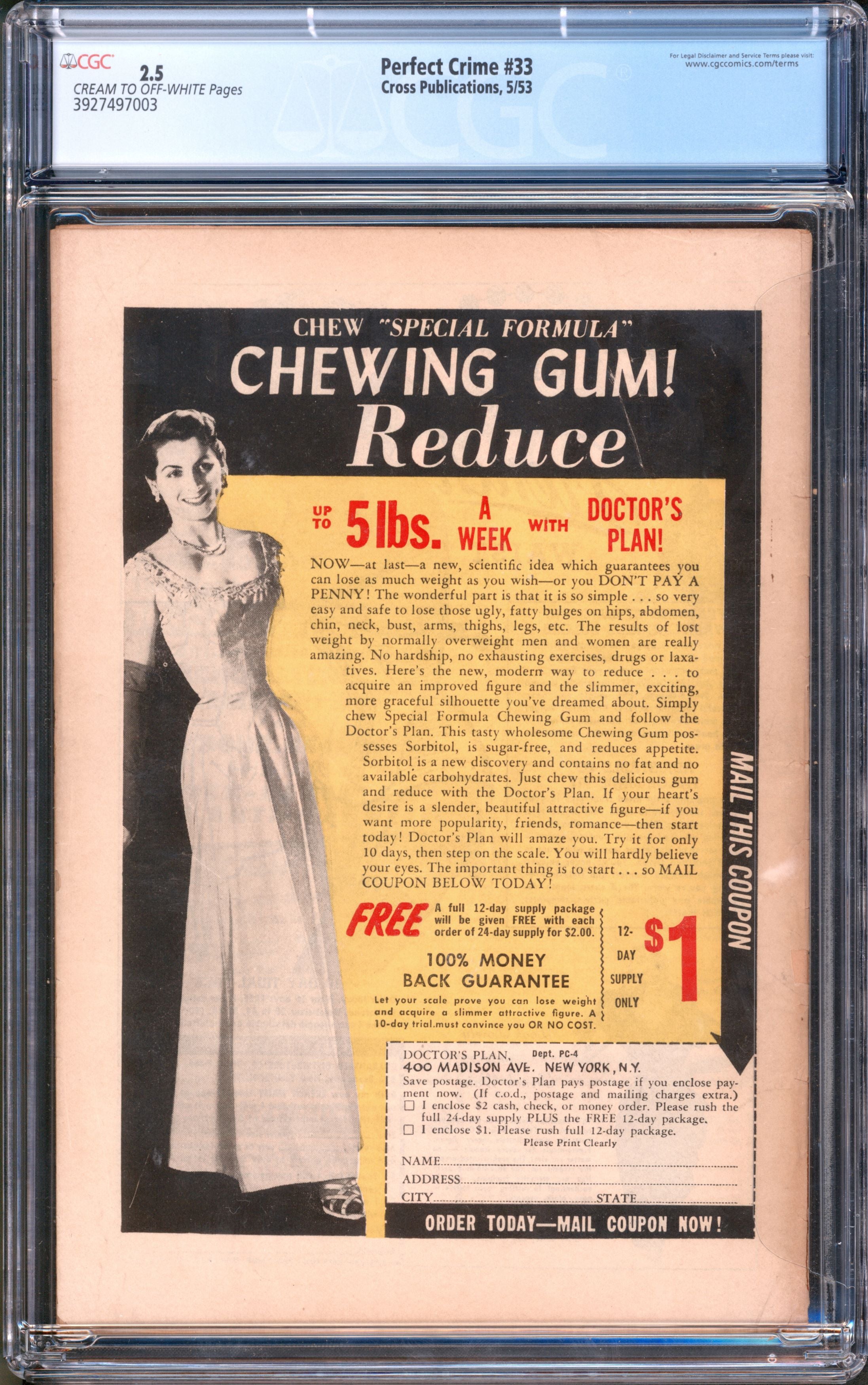 VIM_grade_cgc-2-5-3927497003