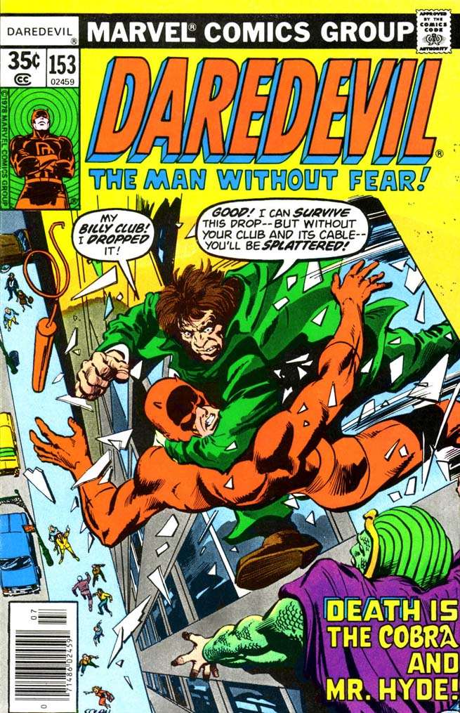 VIM_grade_vf-nm