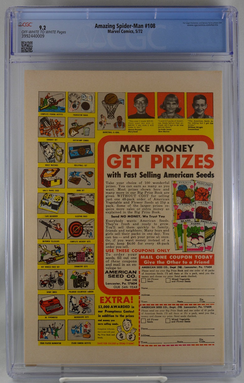 VIM_grade_cgc-9-2