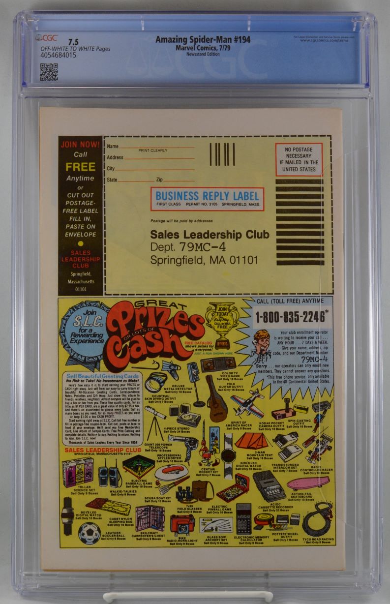 VIM_grade_cgc-7-5-newsstand-4054684015