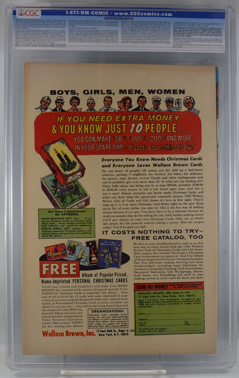 VIM_grade_cgc-8-5-0275202002
