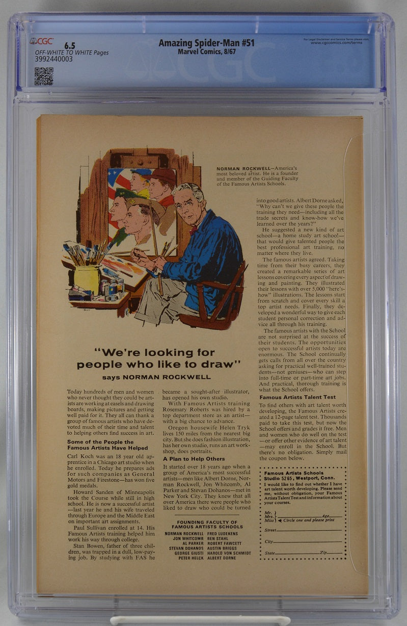 VIM_grade_cgc-6-5