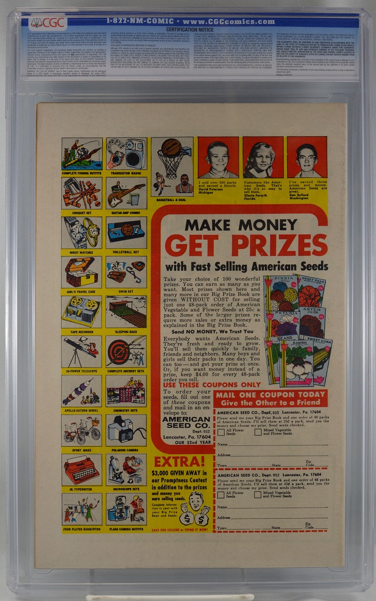 VIM_grade_cgc-9-4-0272958026