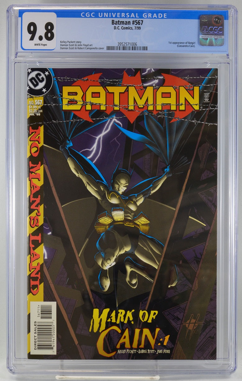 VIM_grade_cgc-9-8-2nd-print