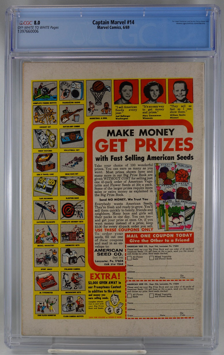 VIM_grade_cgc-8-0-1397660006