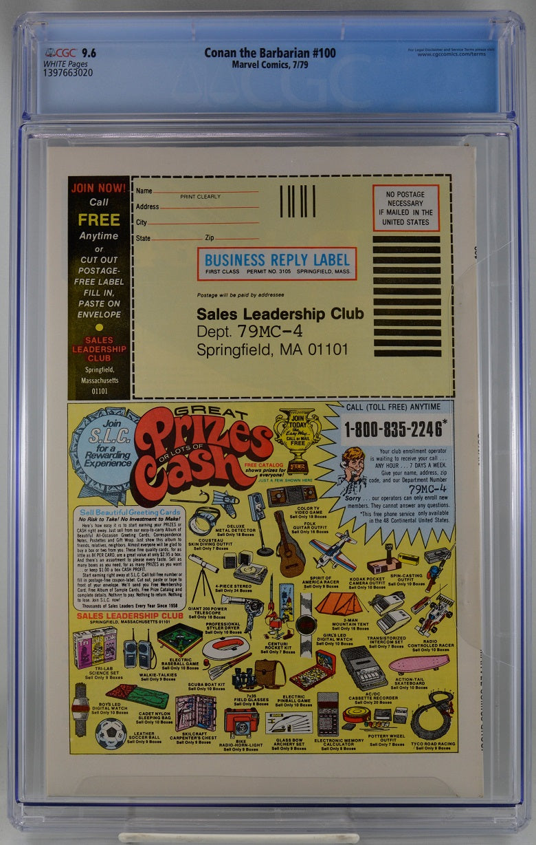 VIM_grade_cgc-9-6-1397663020
