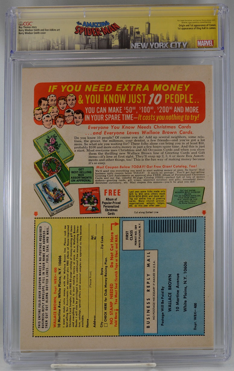 VIM_grade_cgc-8-5