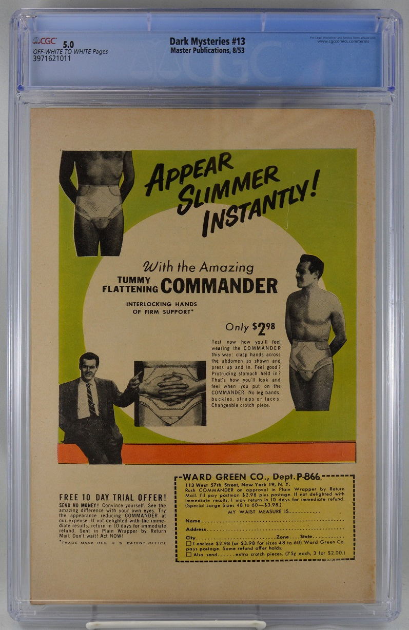 VIM_grade_cgc-5-0-3971621011