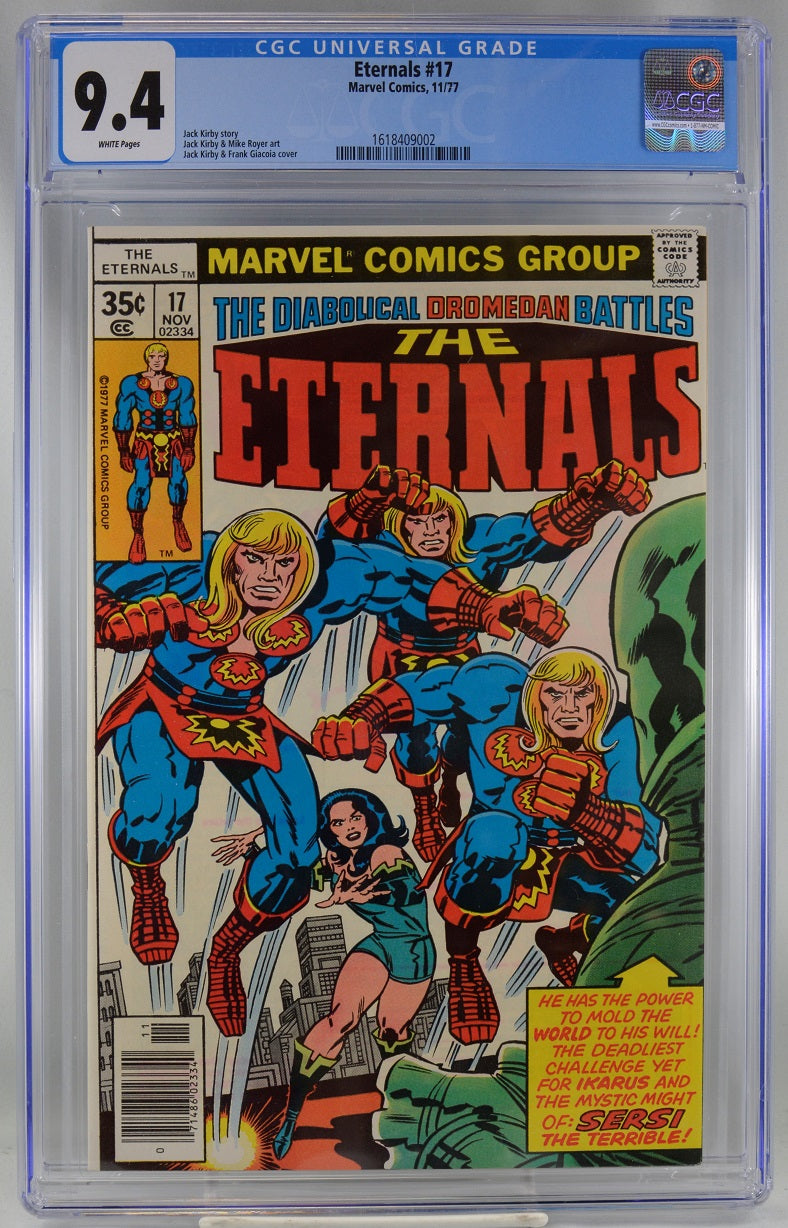 VIM_grade_cgc-9-4