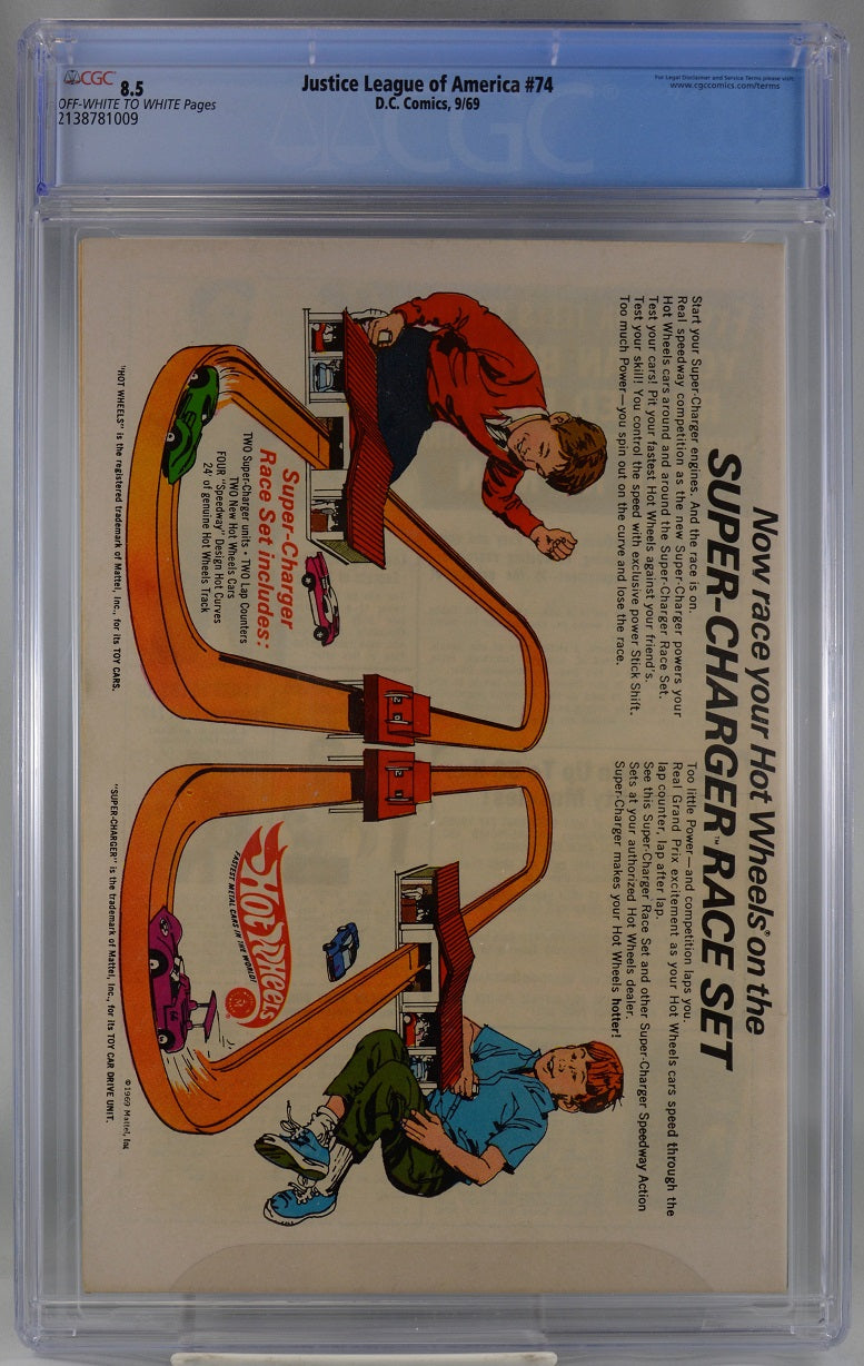 VIM_grade_cgc-8-5-2138781009