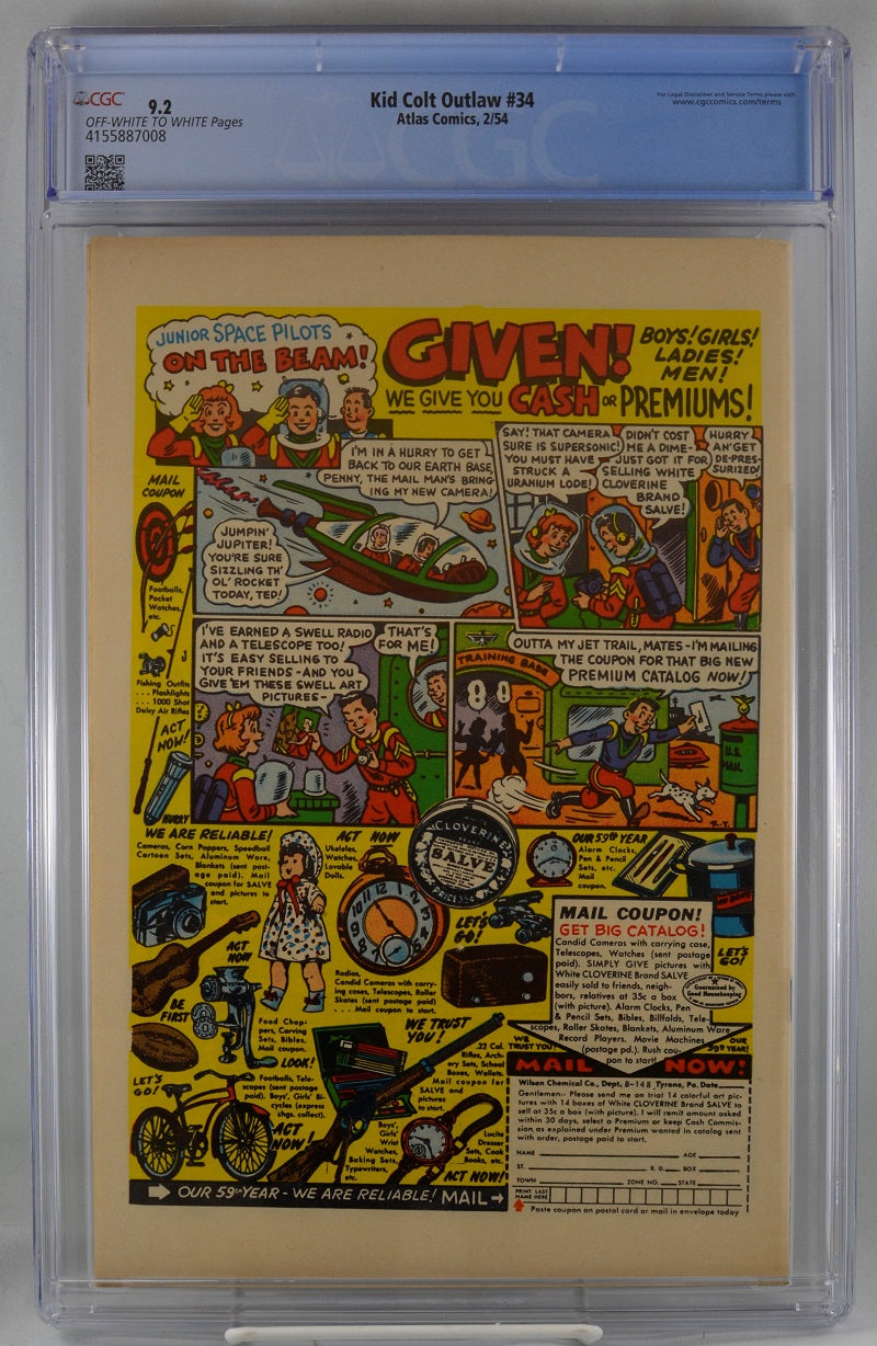 VIM_grade_cgc-9-2-4155887008