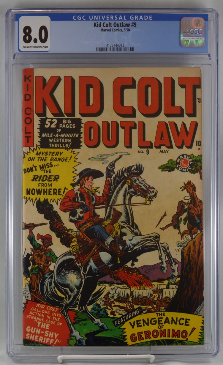 VIM_grade_cgc-8-0-4172744012