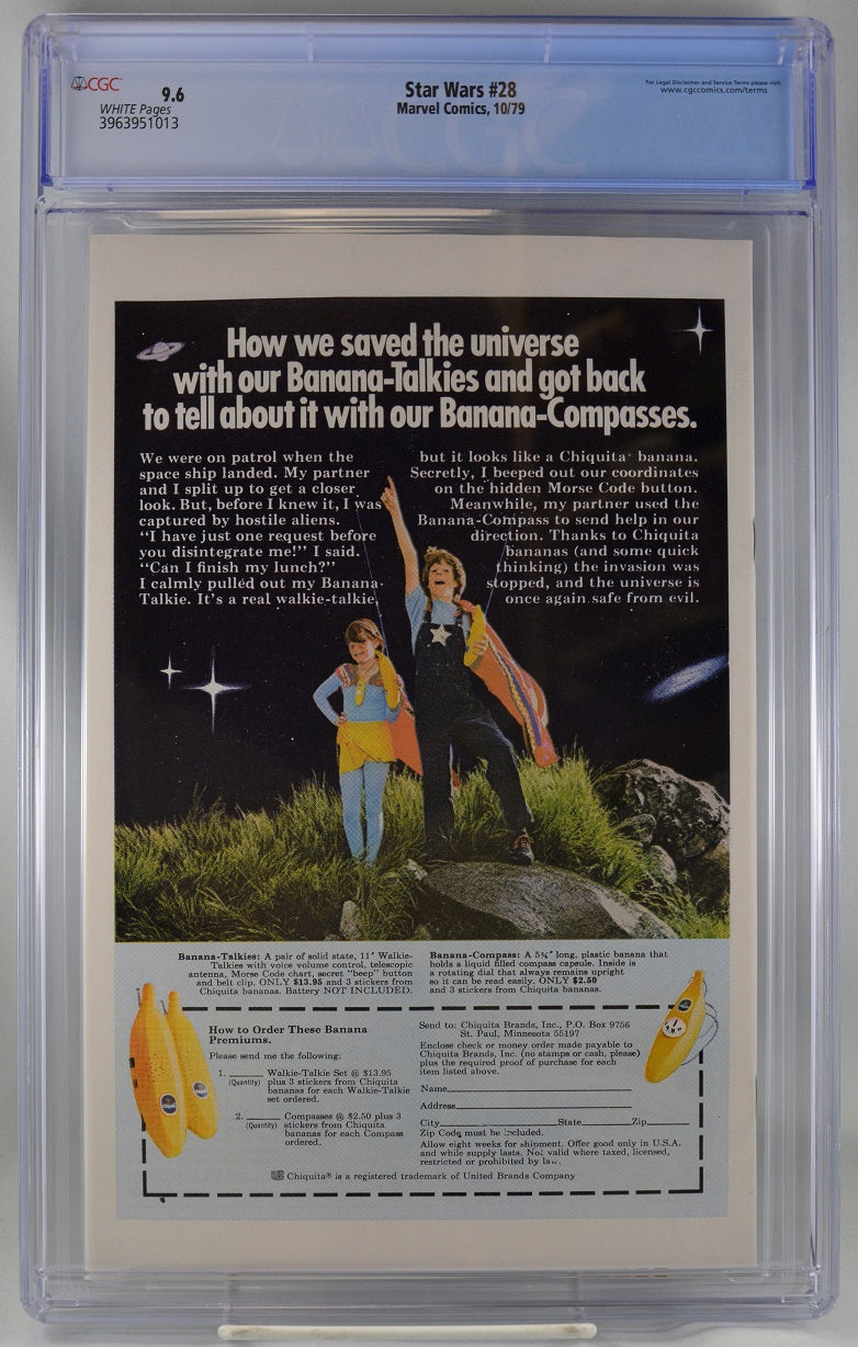 VIM_grade_cgc-9-6-3963951013