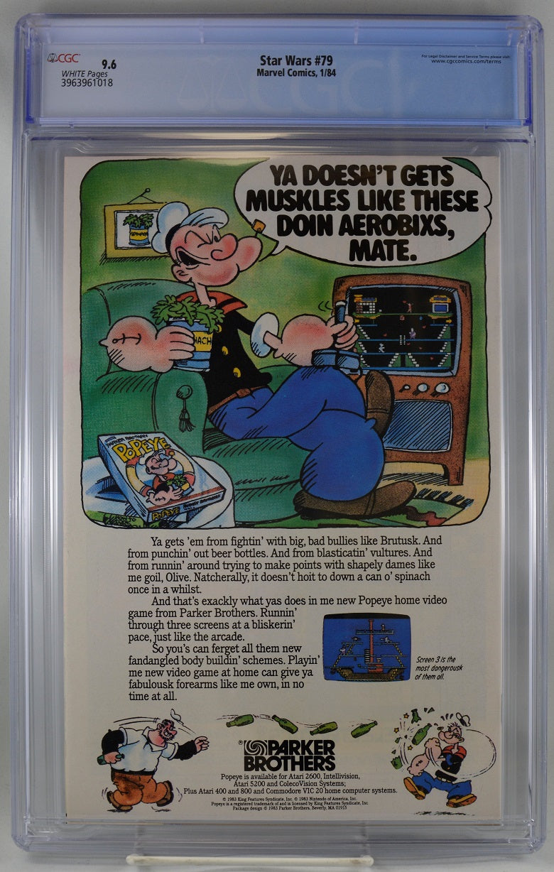 VIM_grade_cgc-9-6-3963961018